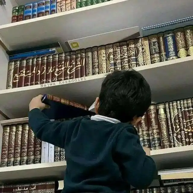Image from رَياحِــؔينٌ|| مِن آثارِ السَّلَفِ: "كيف تستعدّ الفتاة قبل الزواج… لتربية علماء؟" كثيرٌ من الفتيات يحلمن ...