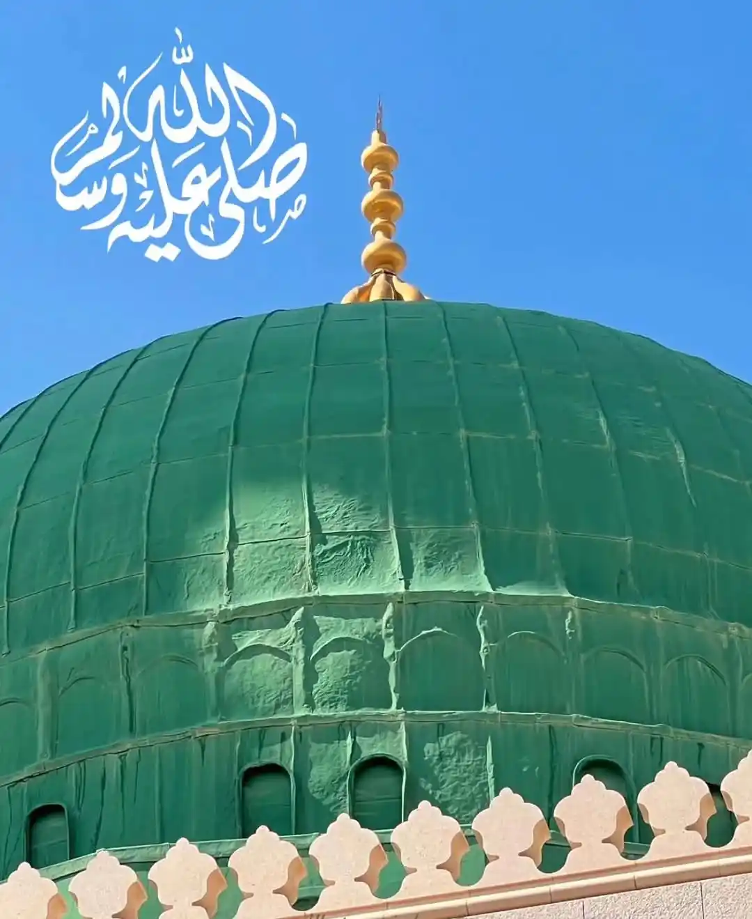 Image from Naat Academy ✦ نعت اکیڈمی: نورِ حق جلوہ نما تھا مجھے معلوم نہ تھا
شکلِ انساں میں چھپا تھا مجھے م...