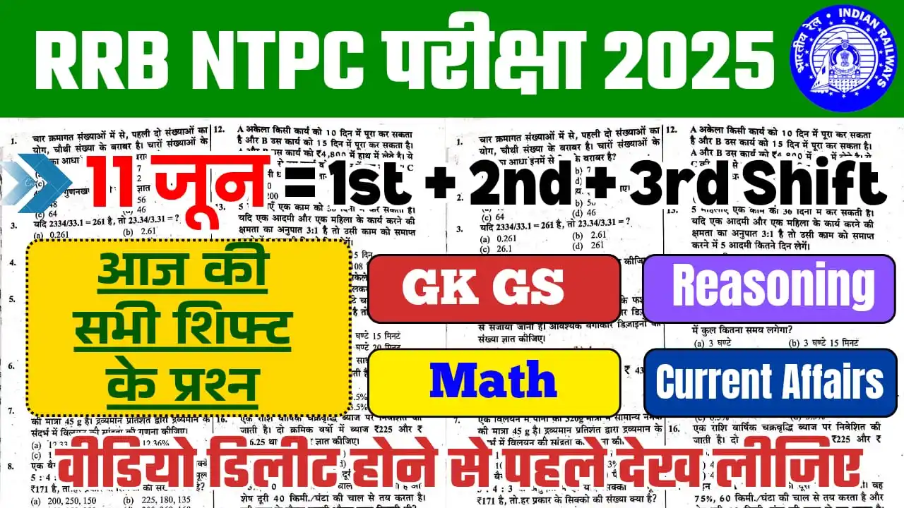 Target Selection🎯 post