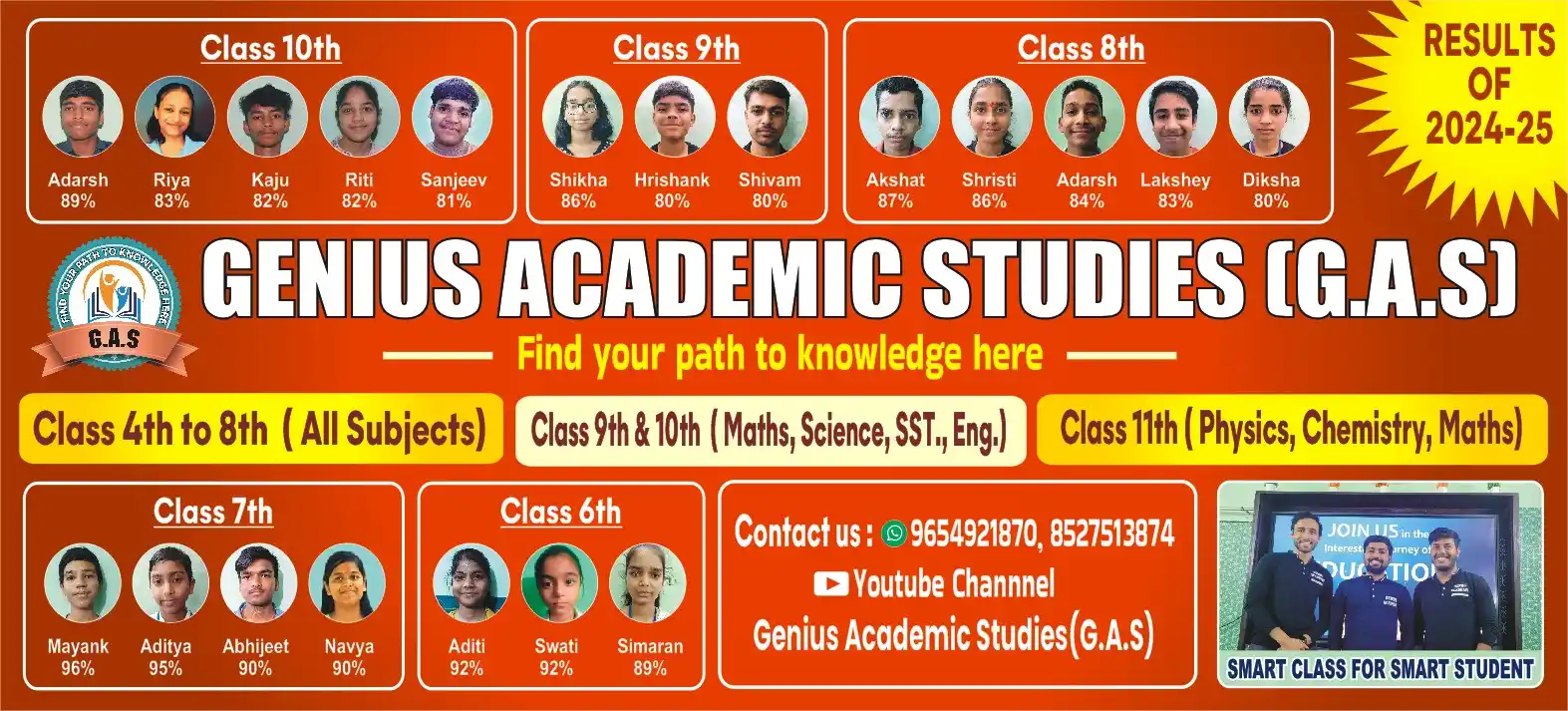 Genius Academy post