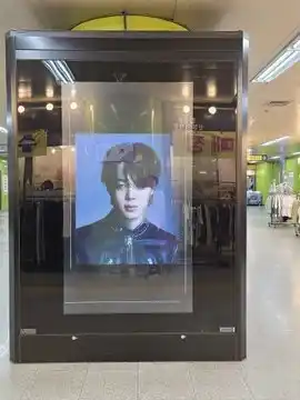 Image from • Park Jimin Universe Paraguay •: 📰 PJUNEWS  Se está transmitiendo el anuncio del CM de la estación Hap...