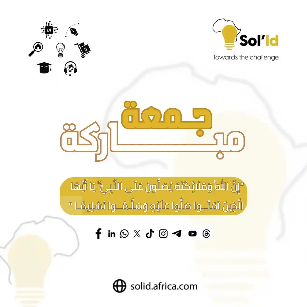 Image from Solid: <a class="text-blue-500 hover:underline cursor-pointer" href="/hashtag...
