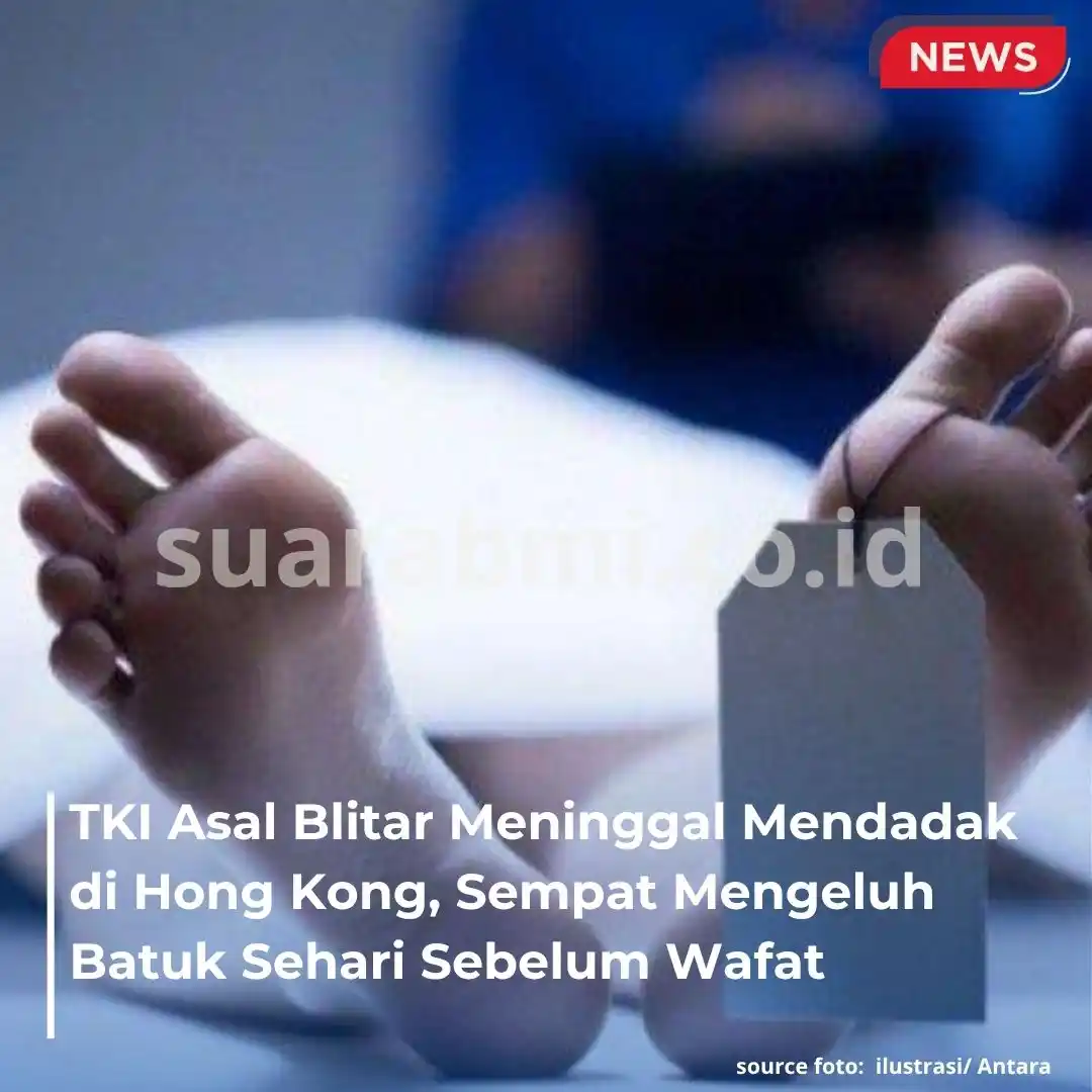 Image from SuaraBMI: Sriani (54), pekerja migran asal Blitar, meninggal dunia di Hong Kong ...