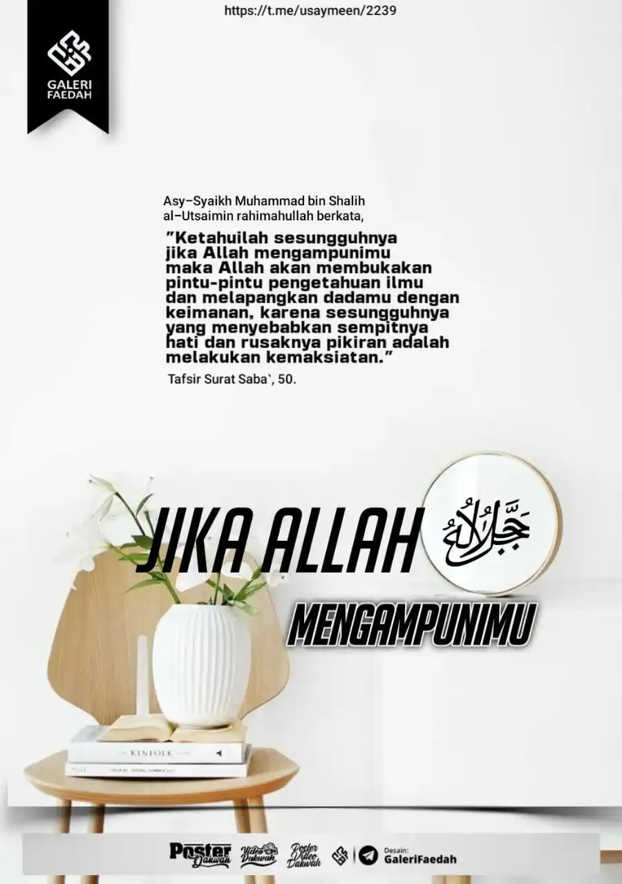 Image from Galerifaedah: *3.759. JIKA ALLAH MENGAMPUNIMU* 🗓️ Ahad, 27 Zulkaidah 1446 H / 25 M...