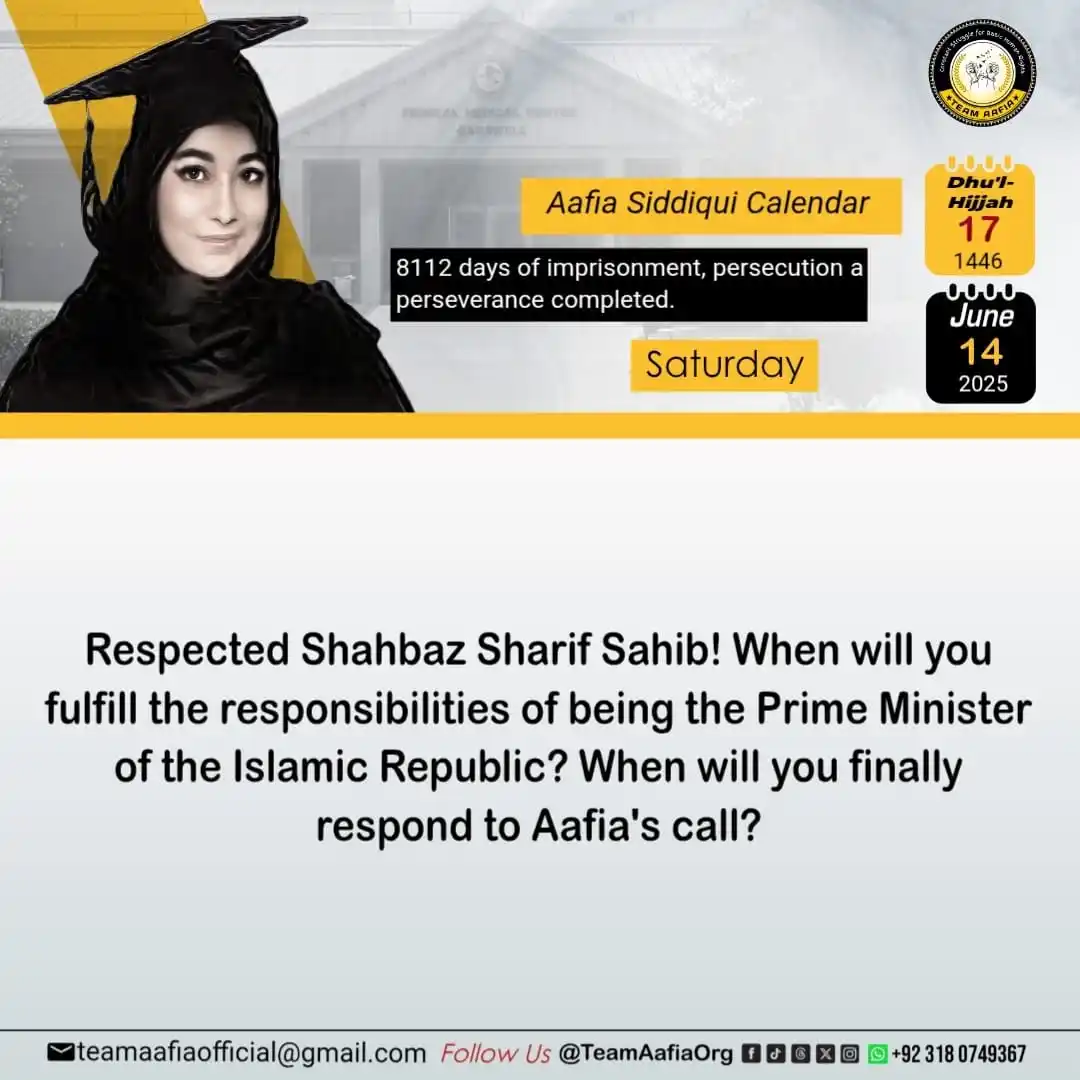 Image from Team Aafia Official: 8112 days of imprisonment, persecution and perseverance completed. Sal...