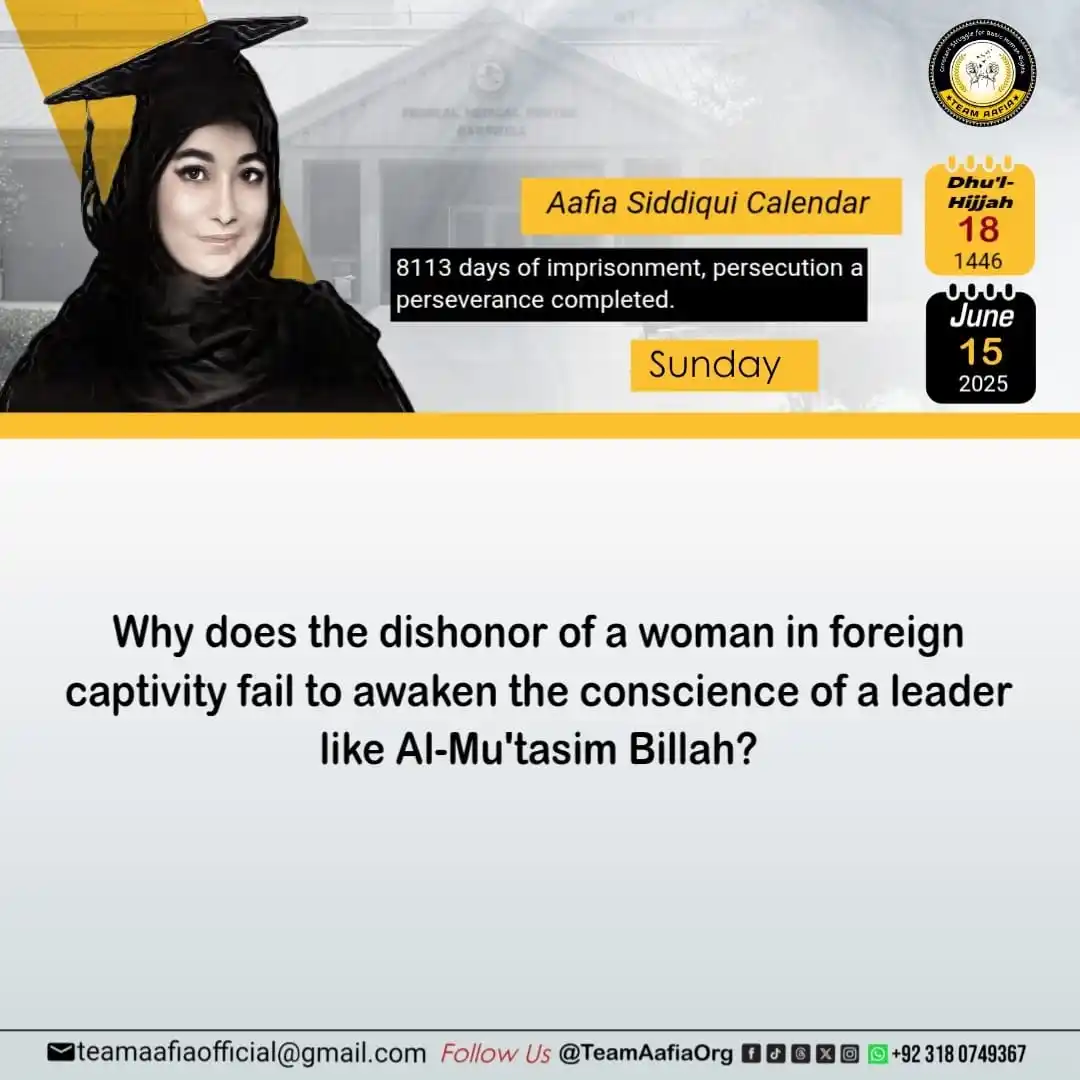 Image from Team Aafia Official: 8113 days of imprisonment, persecution and perseverance completed. Sal...