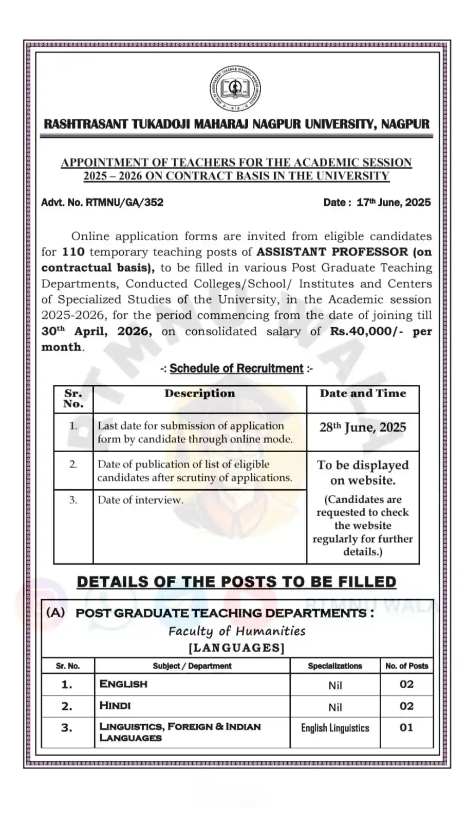 Image from RTMNU WALA: *APPOINTMENT OF TEACHERS FOR THE ACADEMIC SESSION 2025 – 2026 ON CONTR...