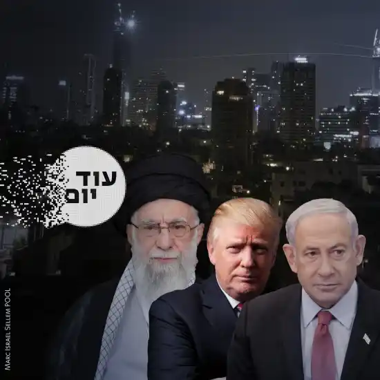 Image from כאן חדשות: *איך מסיימים את המלחמה?* ישראל הנחיתה מכת פתיחה מדהימה למלחמה נגד איר...