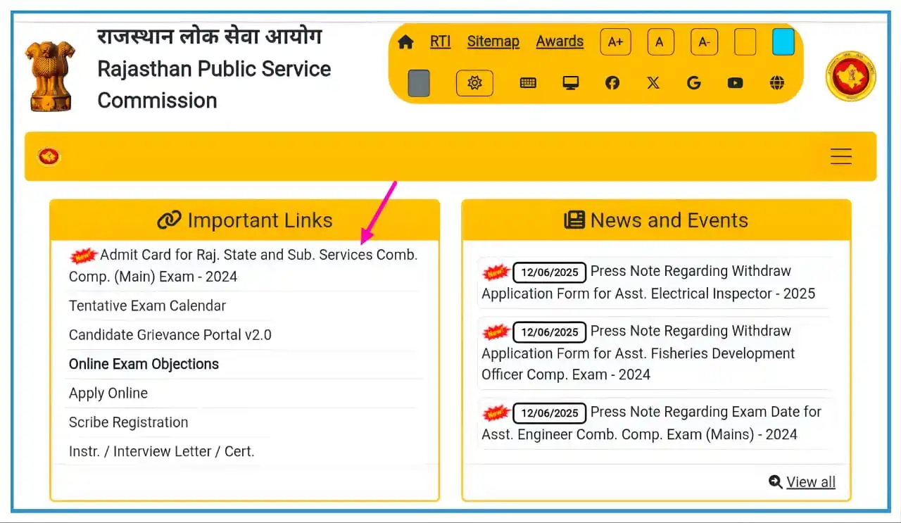 Image from सरकारी भर्ती न्यूज़ : राजस्थान: 🔥 Big Breaking News. 💁🏻RPSC RAS/RTS भर्ती-2024 (कुल 1096 पद) की मु...