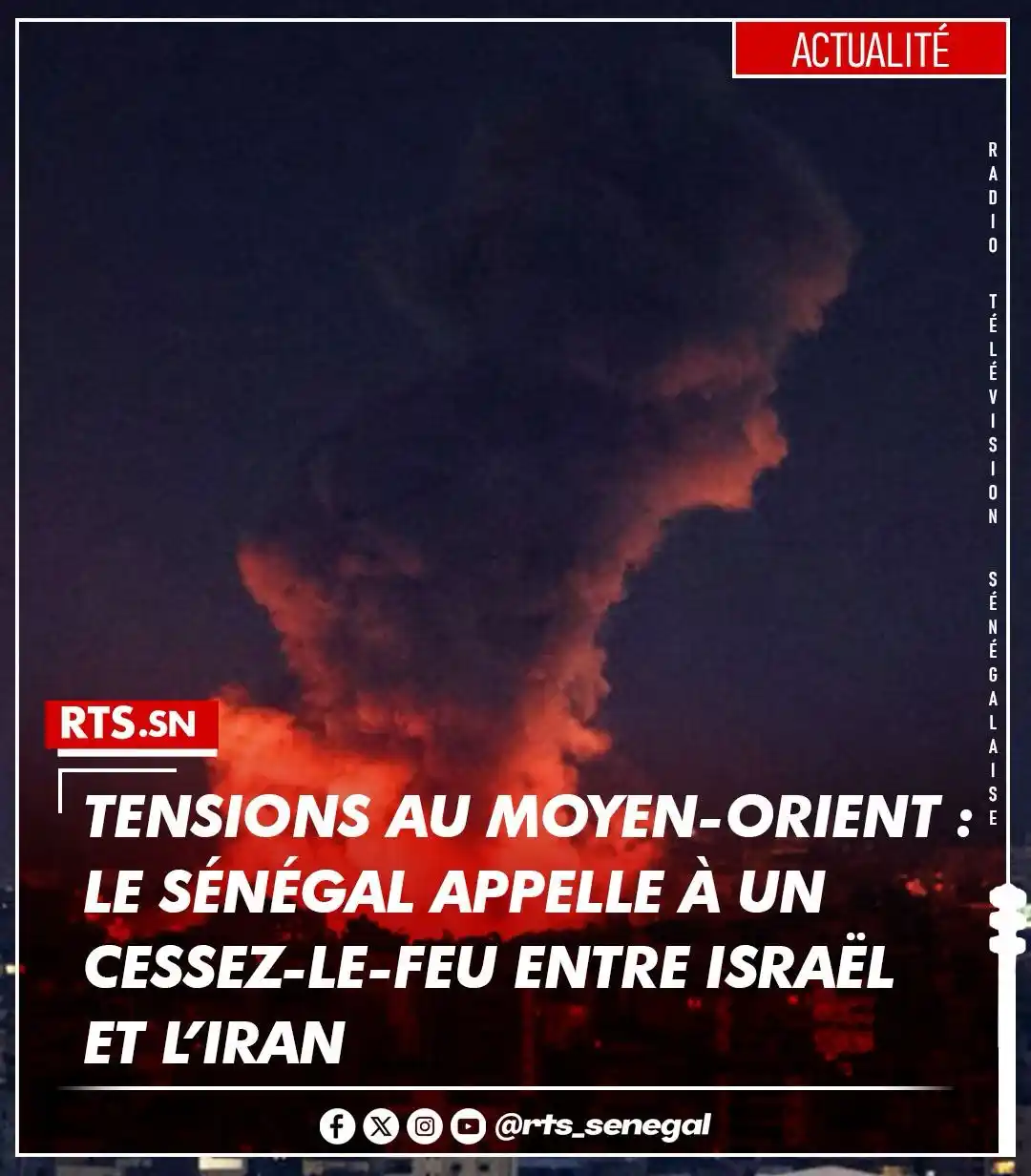 Image from RTS SENEGAL 🇸🇳🎙️📺: Dans une déclaration officielle, les autorités sénégalaises ont fermem...