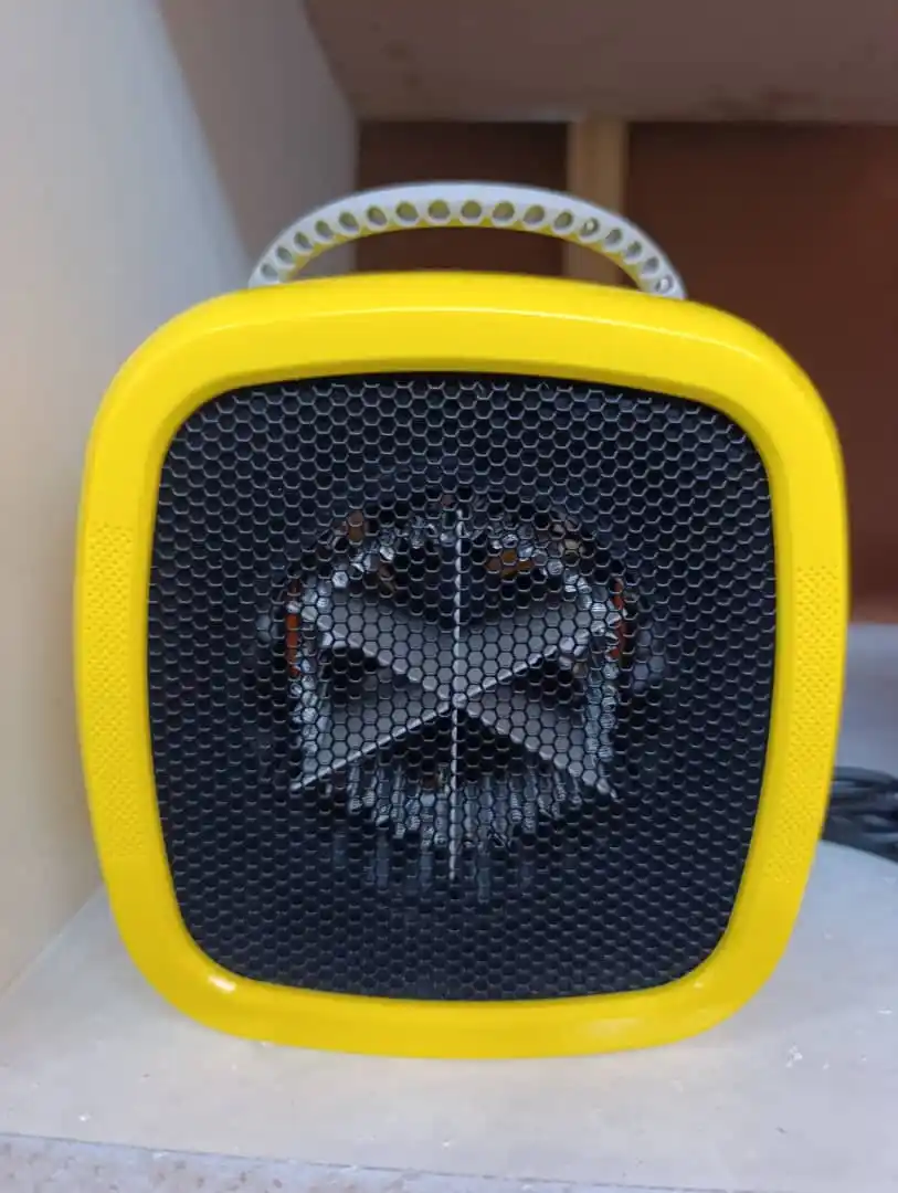 Image from Amanzi Amunyu Channel: *Heater Fan* - Low power to save electricity - Sleek design - Quick h...