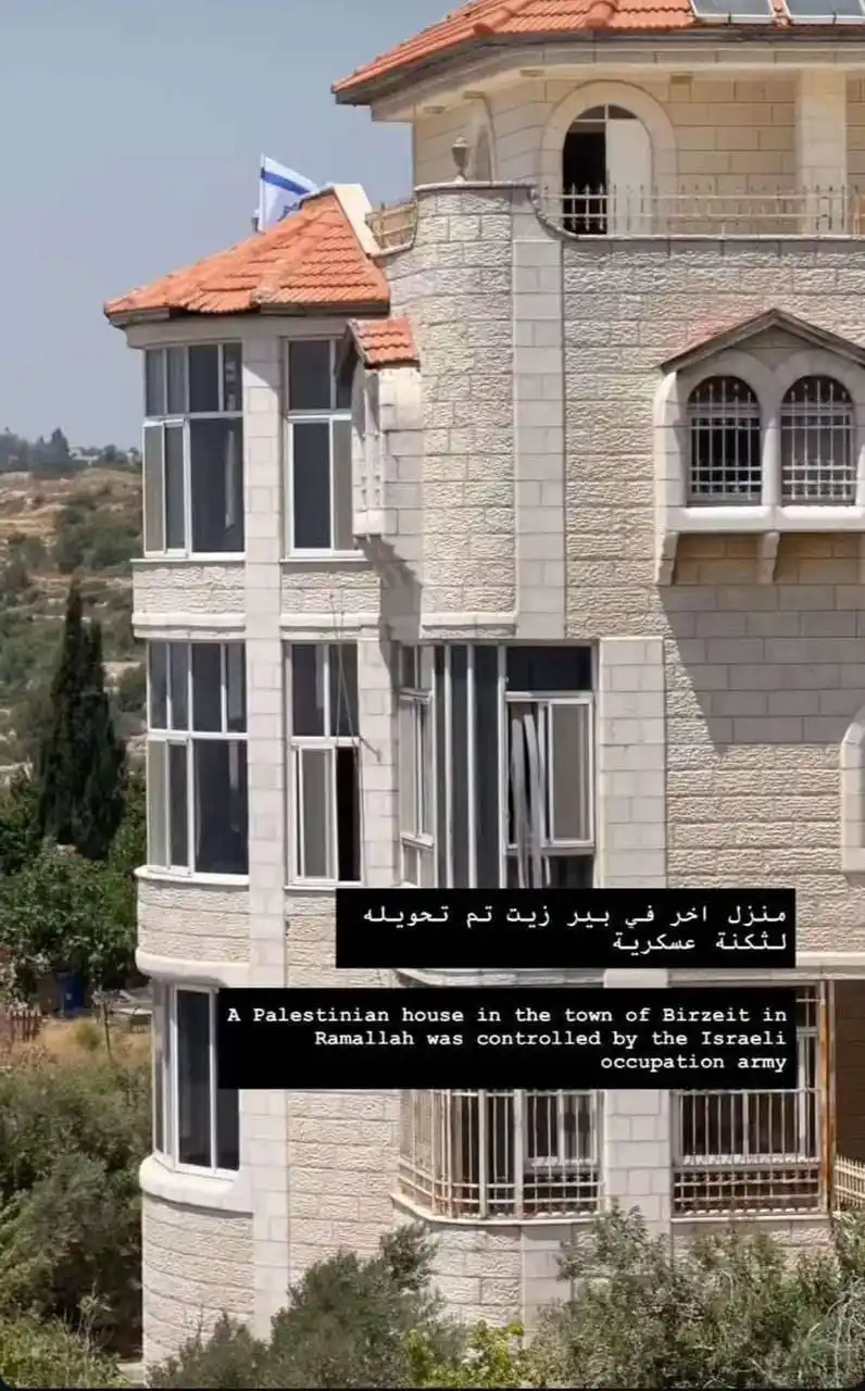 Image from شبكة يافا الاخبارية: 🟨قوات الاحتلال تحول منزل جديد في بلدة بيرزيت إلى ثكنة عسكرية...