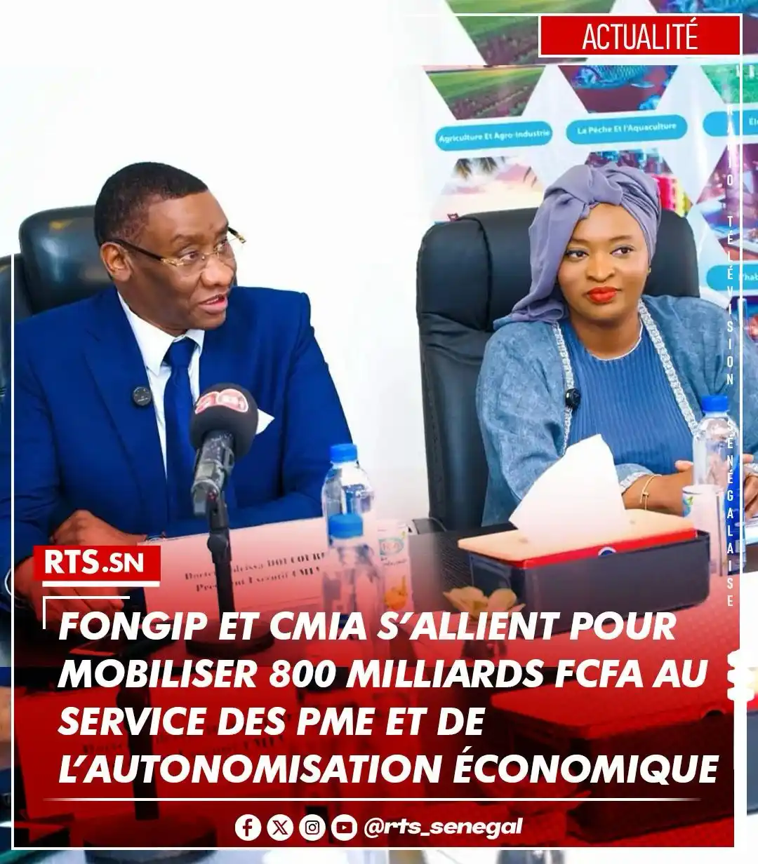 Image from RTS SENEGAL 🇸🇳🎙️📺: Le FONGIP et le CMIA ont signé, le 28 mai, une convention visant à mob...
