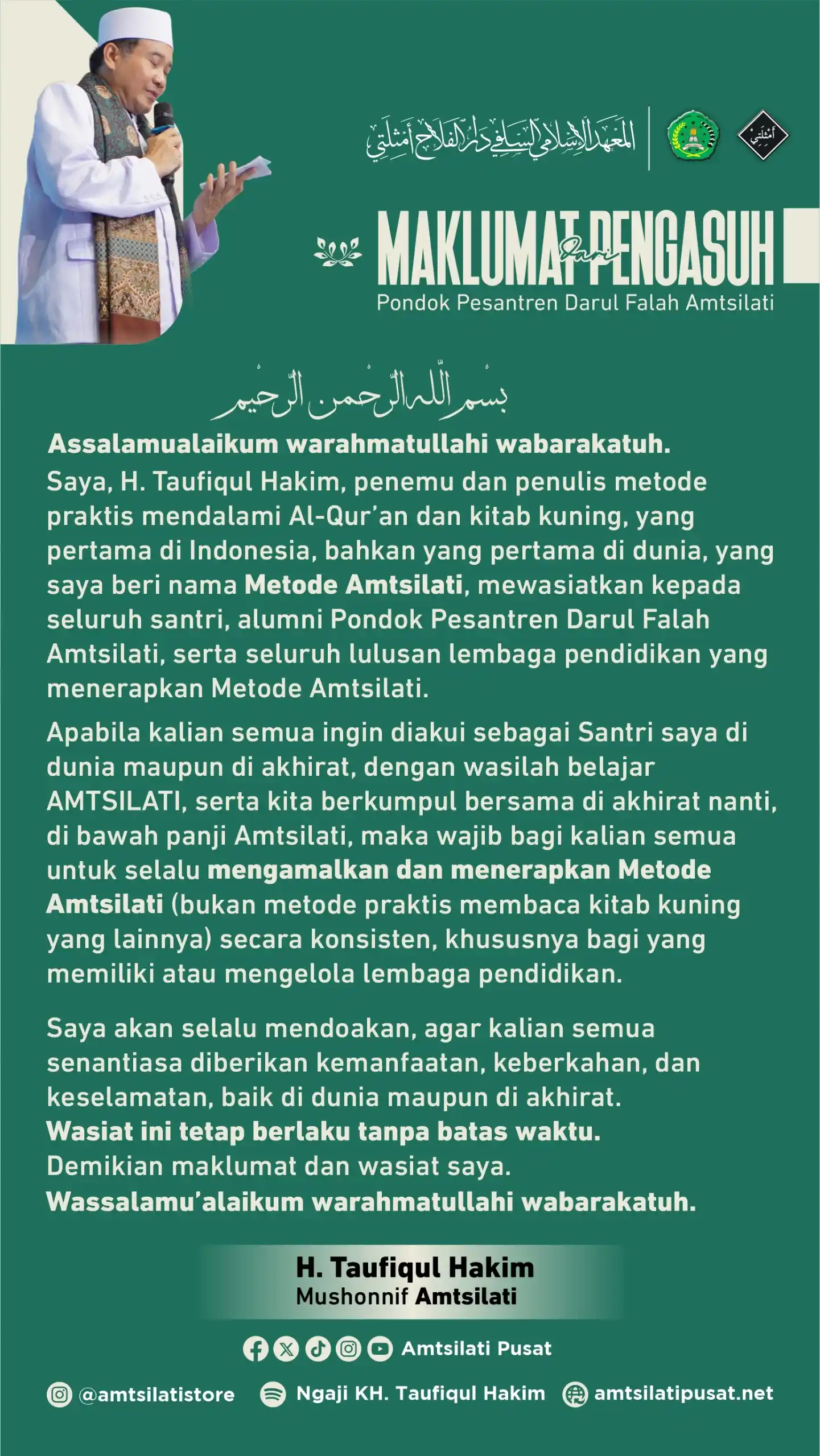 Image from PP. Darul Falah Amtsilati Jepara: Maklumat dan Wasiat dari H. Taufiqul Hakim, penemu dan penulis Metode ...