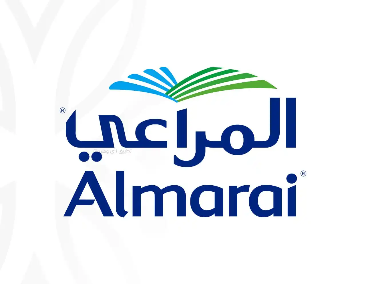 Image from وظائف - أخبار الوظائف 🇸🇦: (🌐) *وظائف شاغرة لدى شركة المراعي (حديثي التخرج وأصحاب الخبرات)*: ▪️...