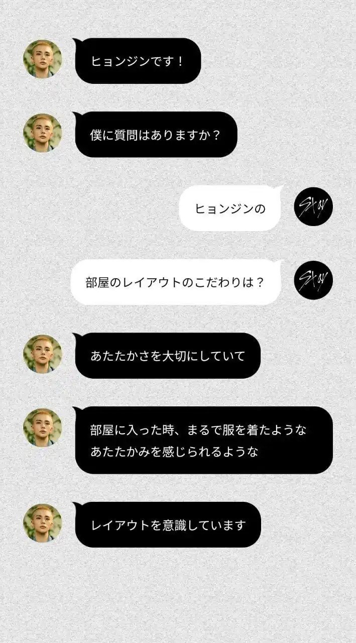 Image from ๐๐๐๐๐๐๐ ๐๐๐๐๐๐๐๐ โหเฟ: *Pembaruan Resmi Klub Penggemar Jepang STAY JAPAN MOBILE* STAY JAPAN ...