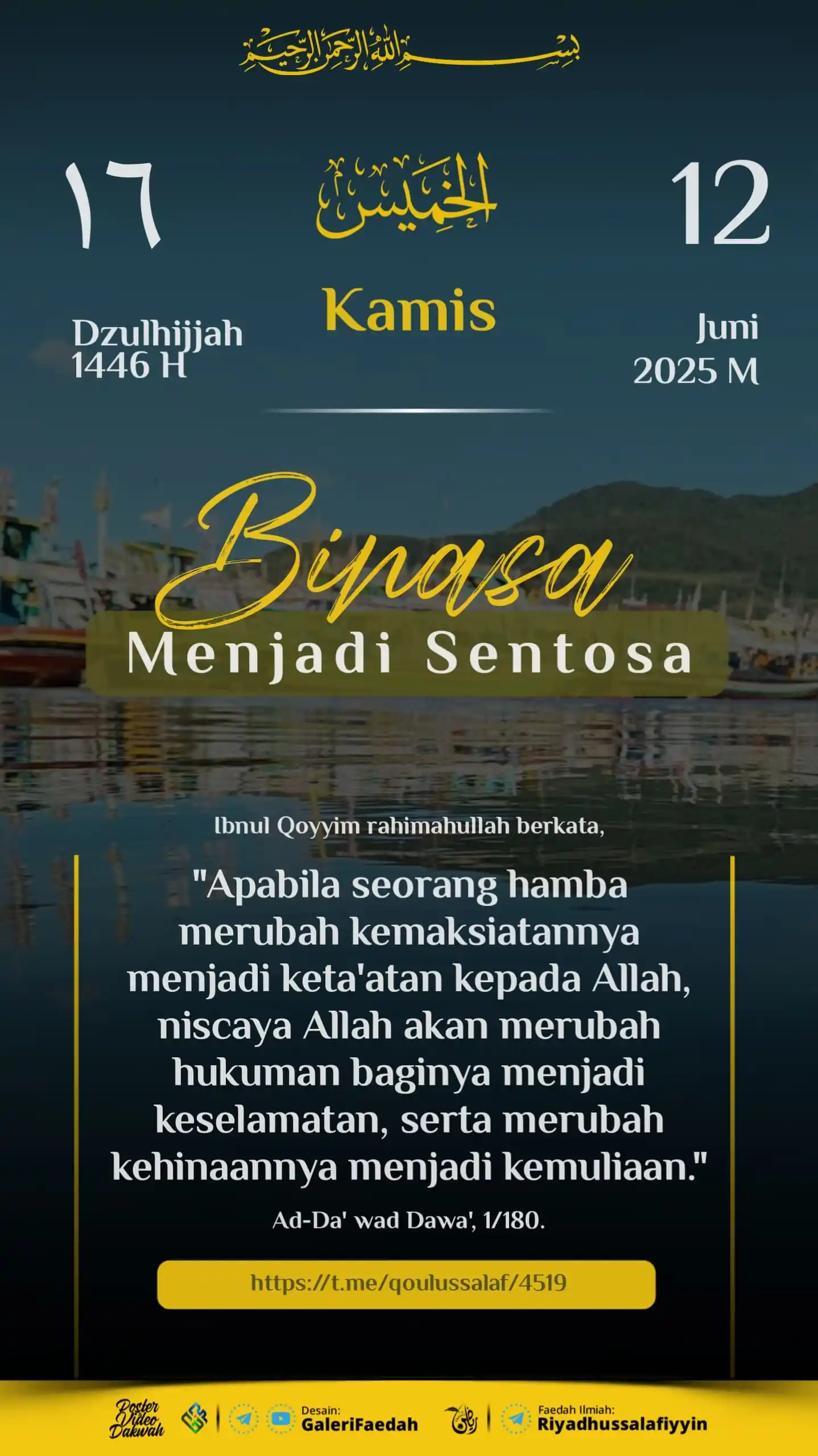 Image from Galerifaedah: 🗓️🖼️ *POSTER PENANGGALAN HARI INI* 🔰 *BINASA MENJADI SENTOSA* 🗒️...