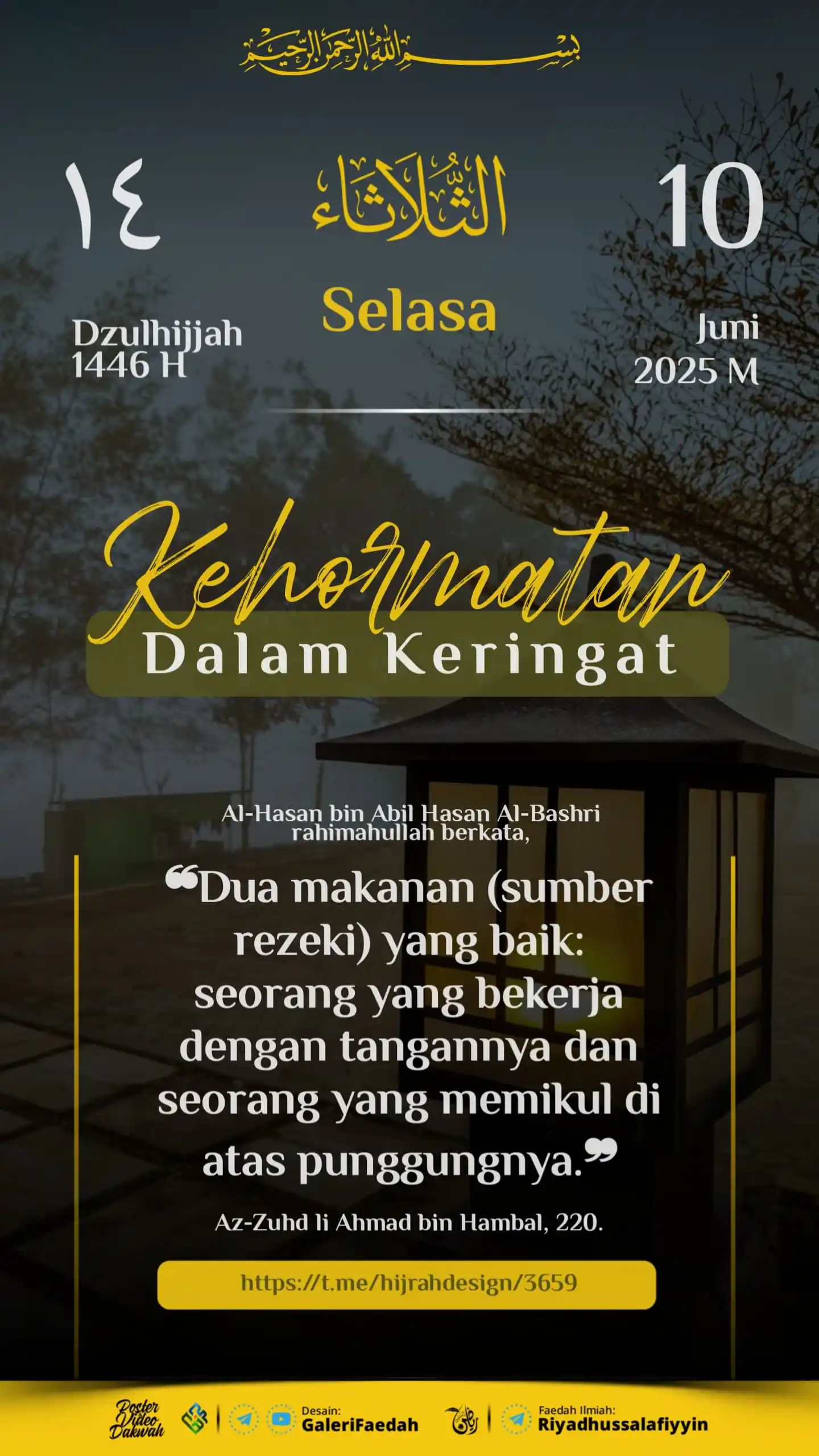 Image from Galerifaedah: 🗓️🖼️ *POSTER PENANGGALAN HARI INI* 🔰 *KEHORMATAN DALAM KERINGAT* ...
