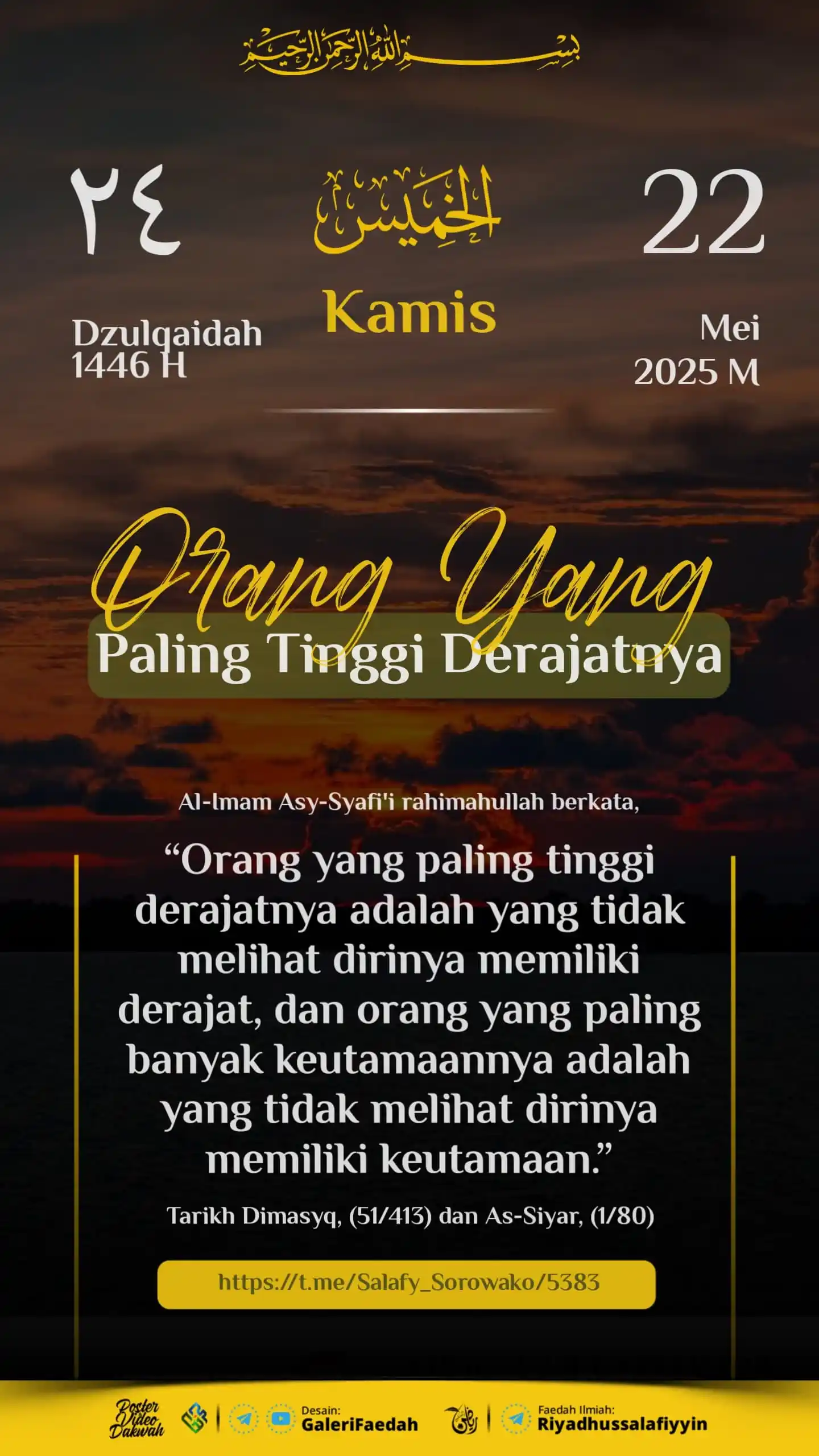 Image from Galerifaedah: 🗓️🖼️ *POSTER PENANGGALAN HARI INI* 🔰 *ORANG YANG PALING TINGGI DER...