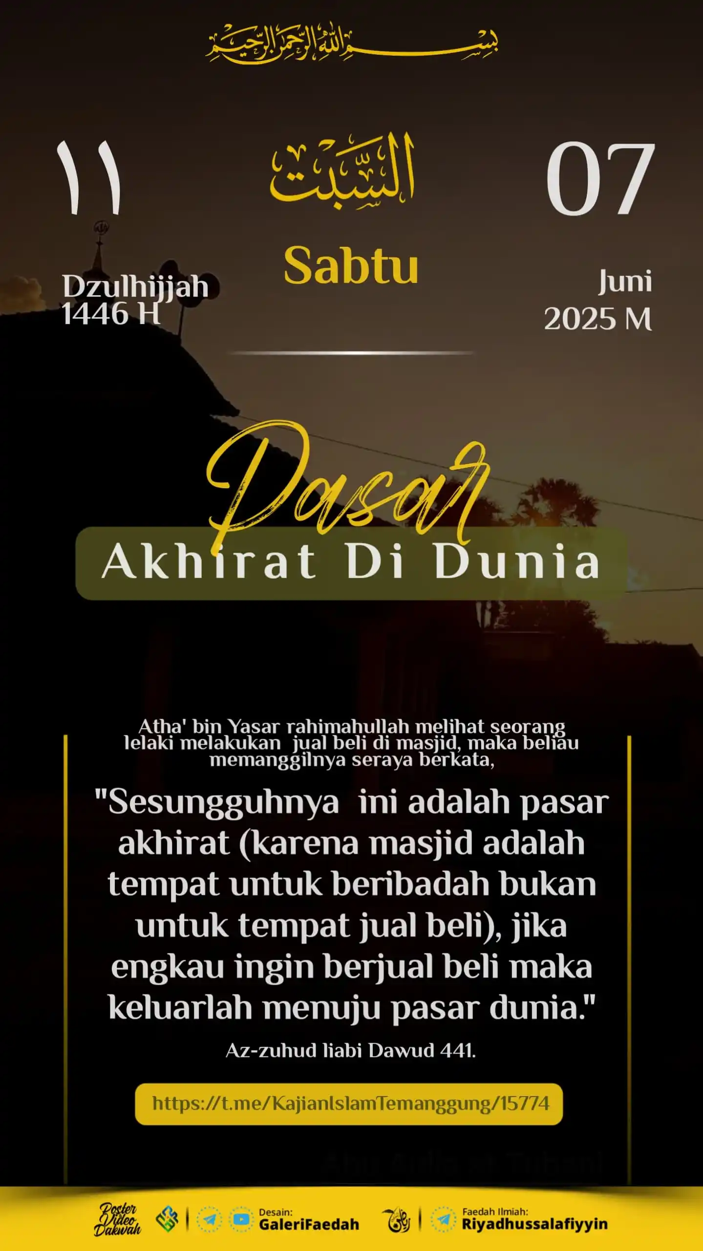 Image from Galerifaedah: 🗓️🖼️ *POSTER PENANGGALAN HARI INI* 🔰 *PASAR AKHIRAT DI DUNIA* 🗒️...