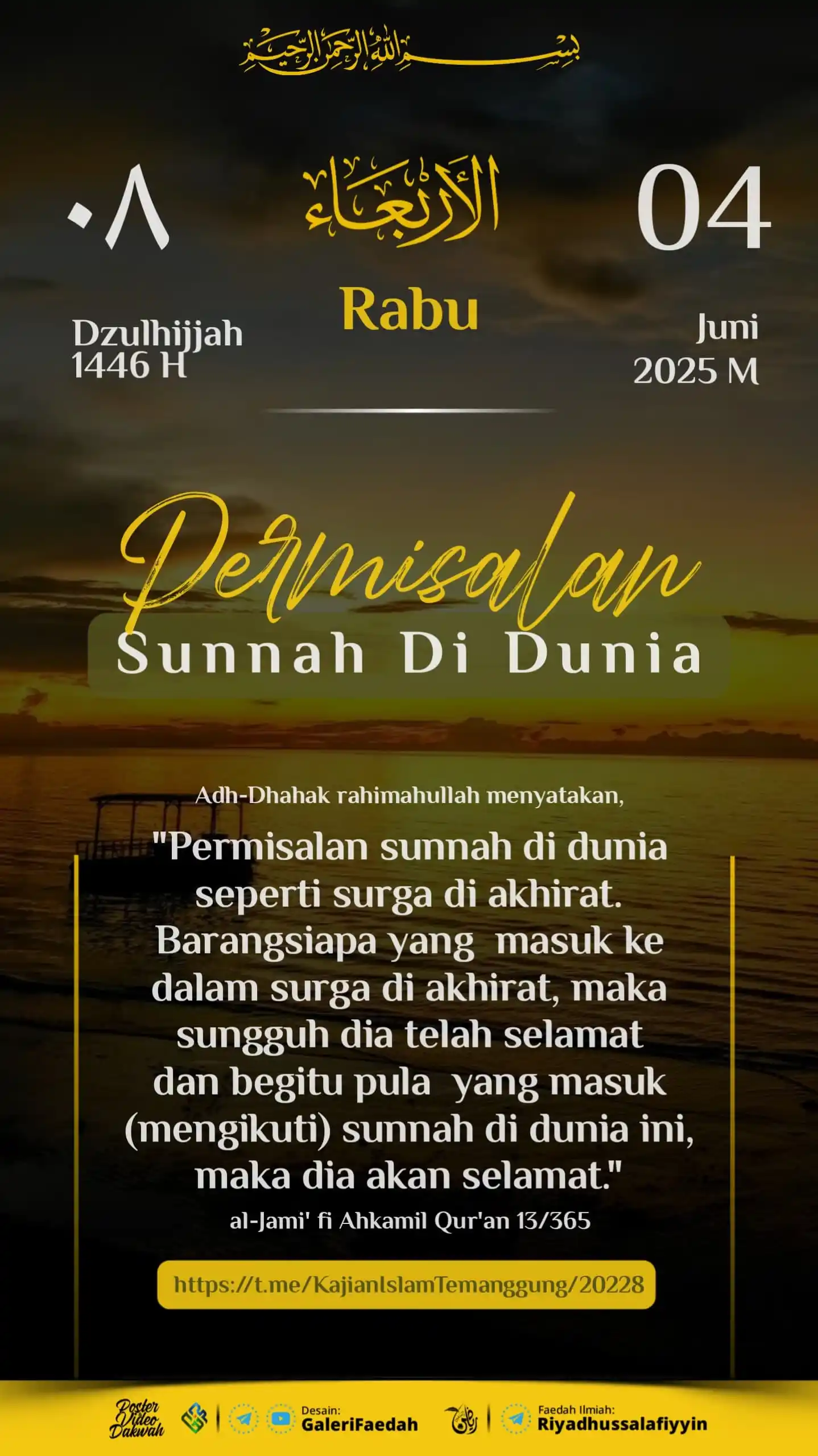 Image from Galerifaedah: 🗓️🖼️ *POSTER PENANGGALAN HARI INI* 🔰 *PERMISALAN SUNNAH DI DUNIA* ...