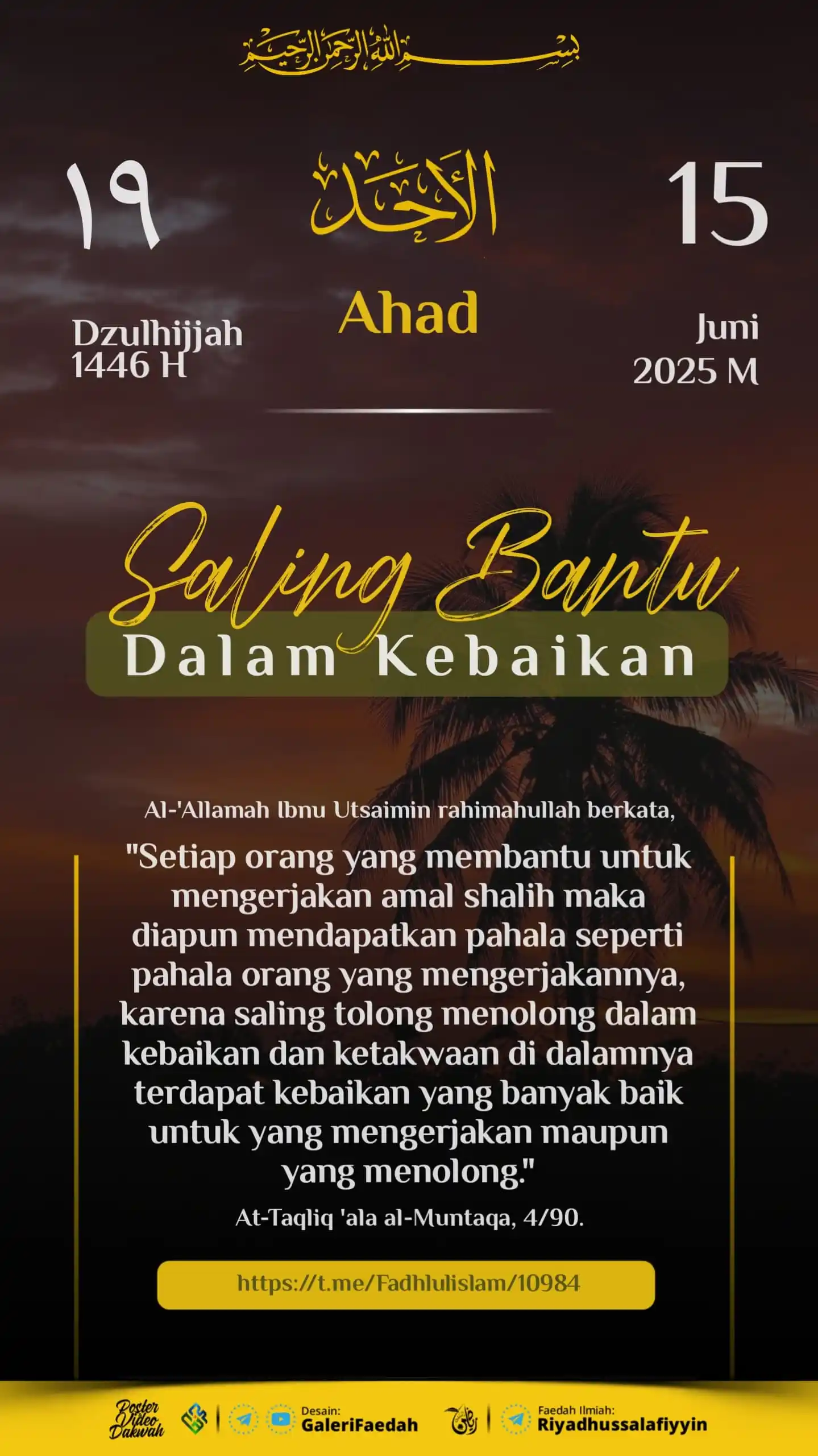 Image from Galerifaedah: 🗓️🖼️ *POSTER PENANGGALAN HARI INI* 🔰 *SALING BANTU DALAM KEBAIKAN*...