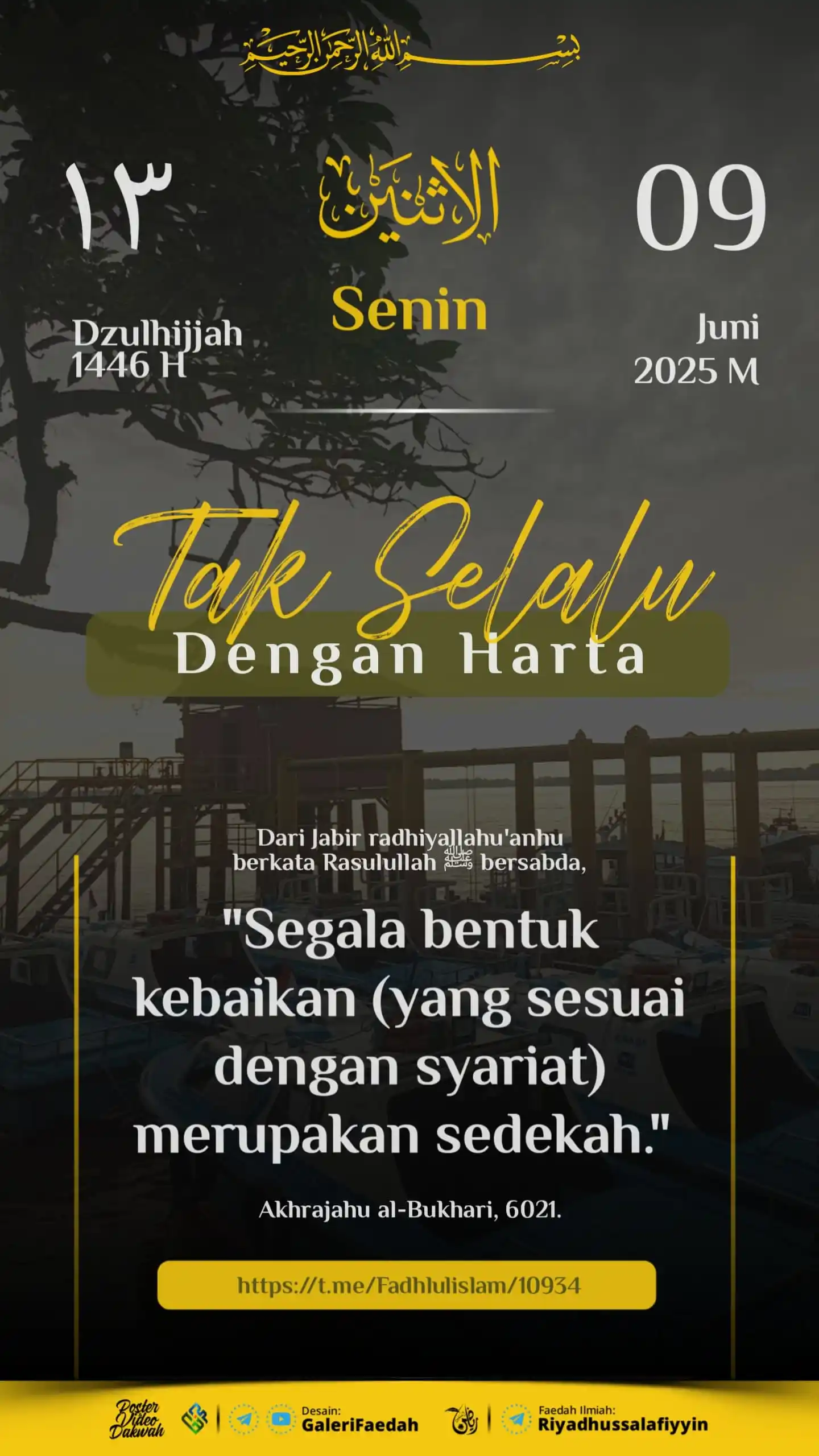 Image from Galerifaedah: 🗓️🖼️ *POSTER PENANGGALAN HARI INI* 🔰 *TAK SELALU DENGAN HARTA* 🗒...