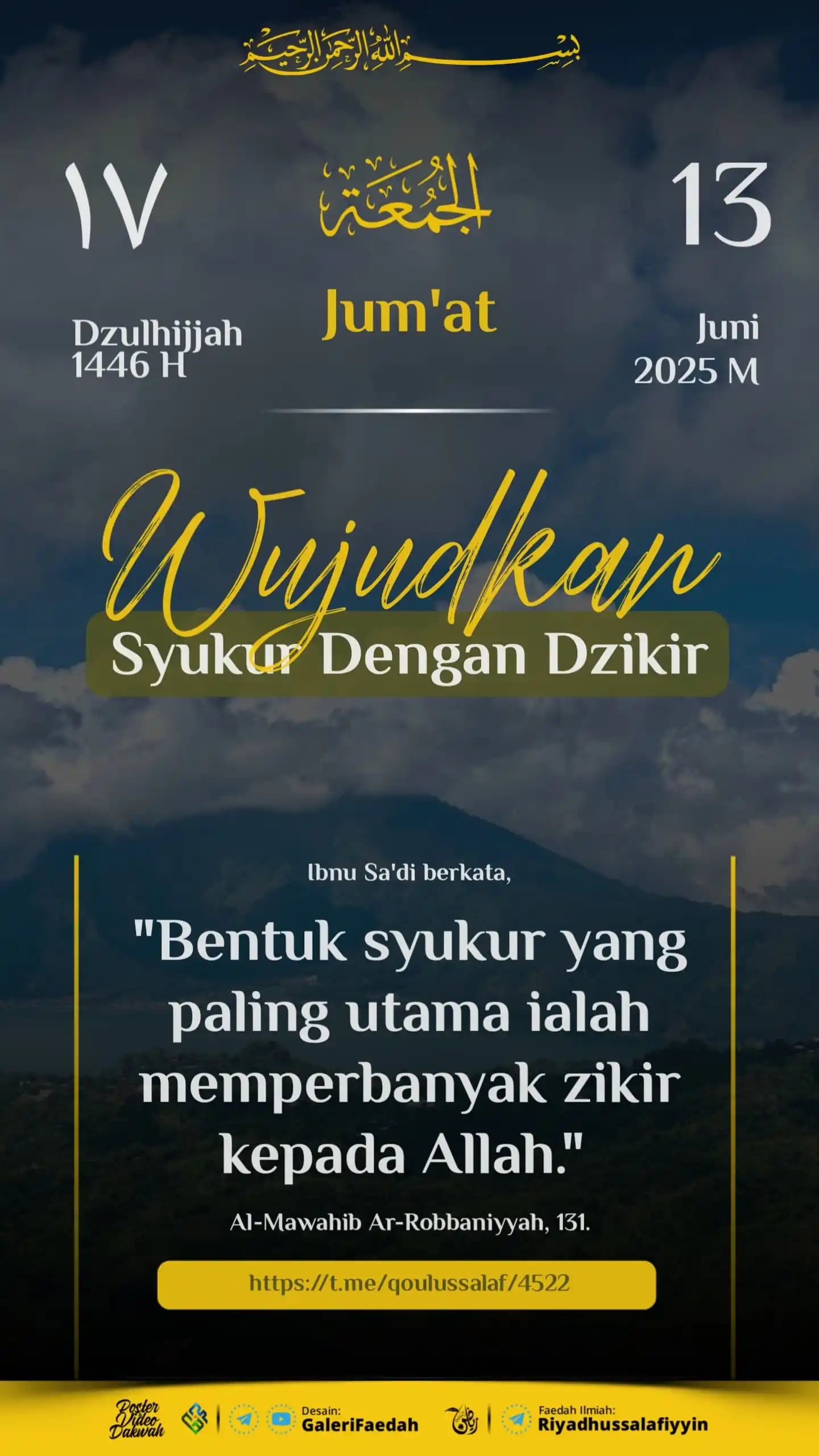 Image from Galerifaedah: 🗓️🖼️ *POSTER PENANGGALAN HARI INI* 🔰 *WUJUDKAN SYUKUR DENGAN DZIKI...