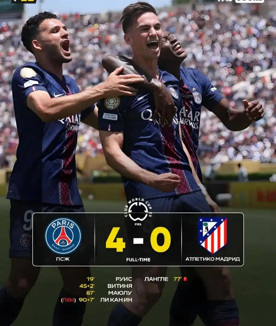 Image from ABC NEWS TJ: ⚽️  «ПСЖ» бар муқобили «Атлетико Мадрид» раҳм накард....