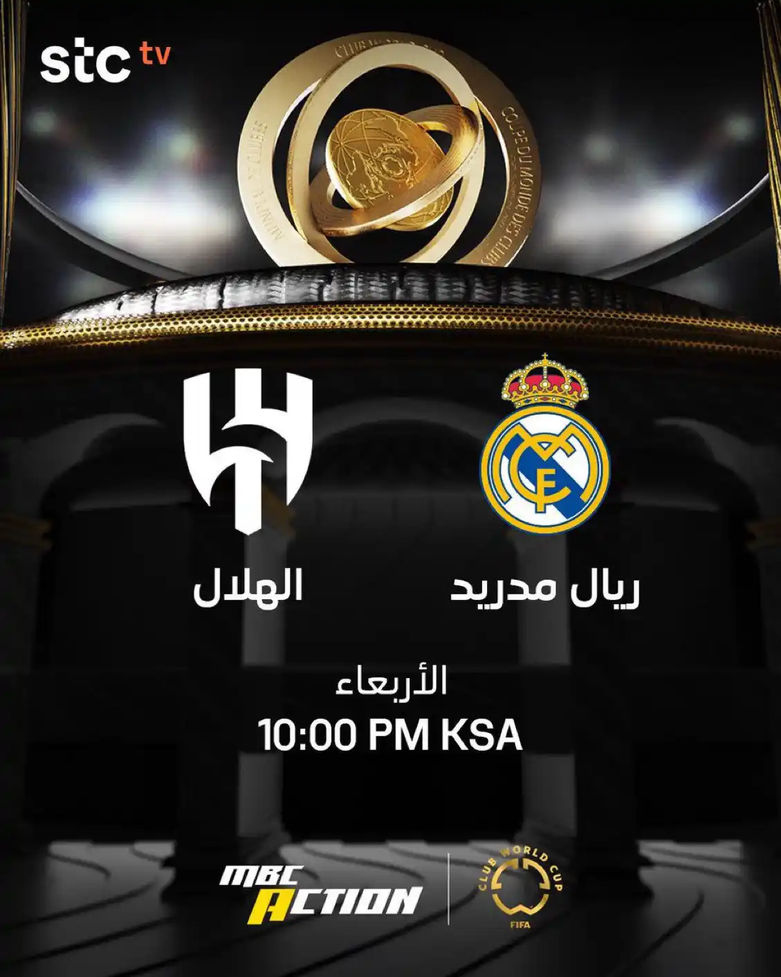 Image from بيان الهلال | ByanAlhilal: 🚨 رسميًا STC TV ستنقل مباريات الهلال في كاس العالم ايضًا مجموعة مب...