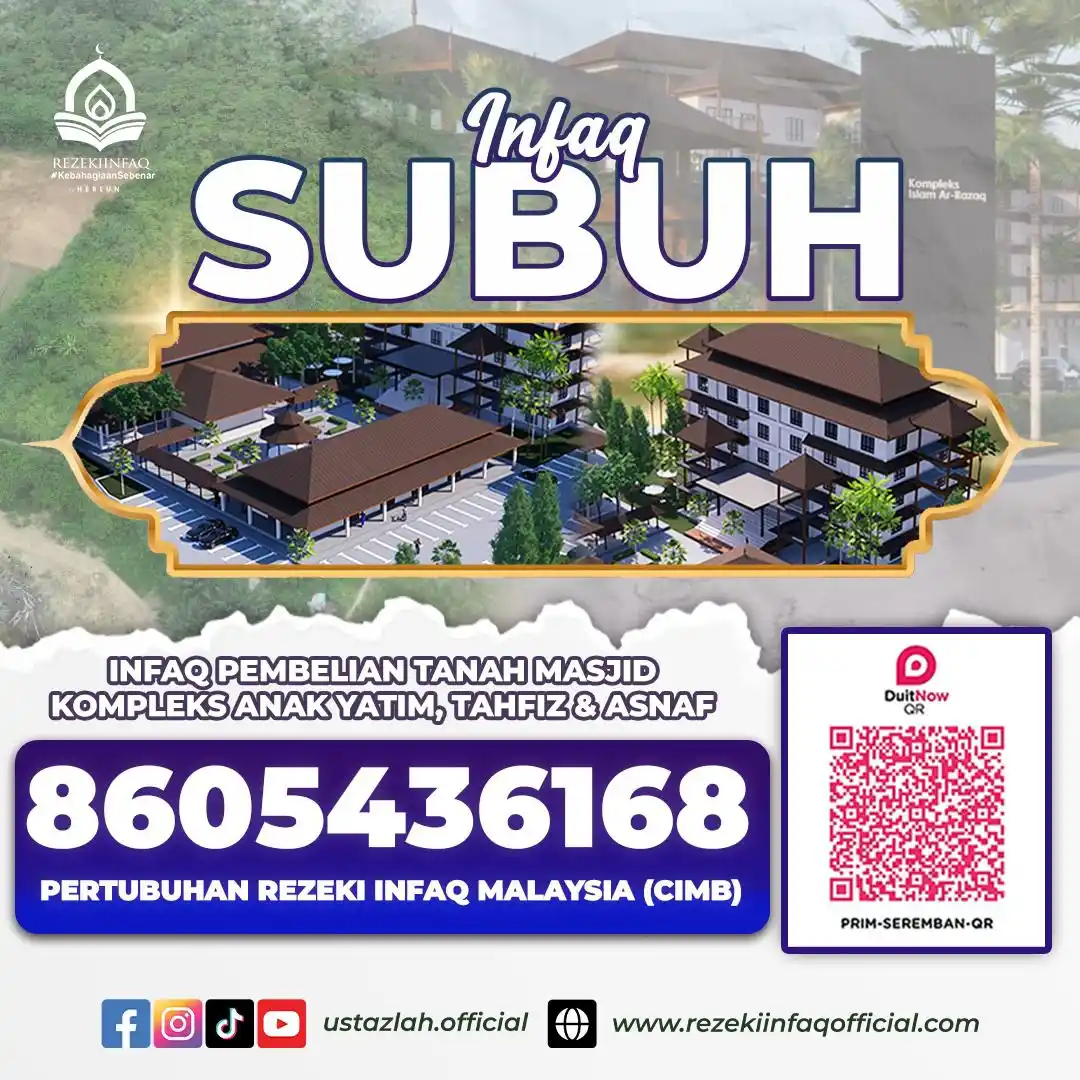 Image from USTAZLAH OFFICIAL: Salam Subuh dan Salam hujung minggu semua 🌹 Sabtu ni, kita rehatkan ...