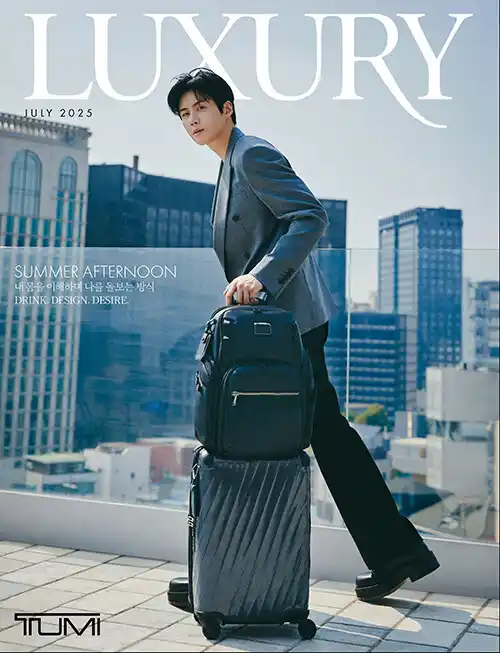 Image from Kim Seon-ho 🇰🇷 김선호 [Español]: SeonHo para la revista Luxury  Portada julio 2025  Hermoso como siempr...