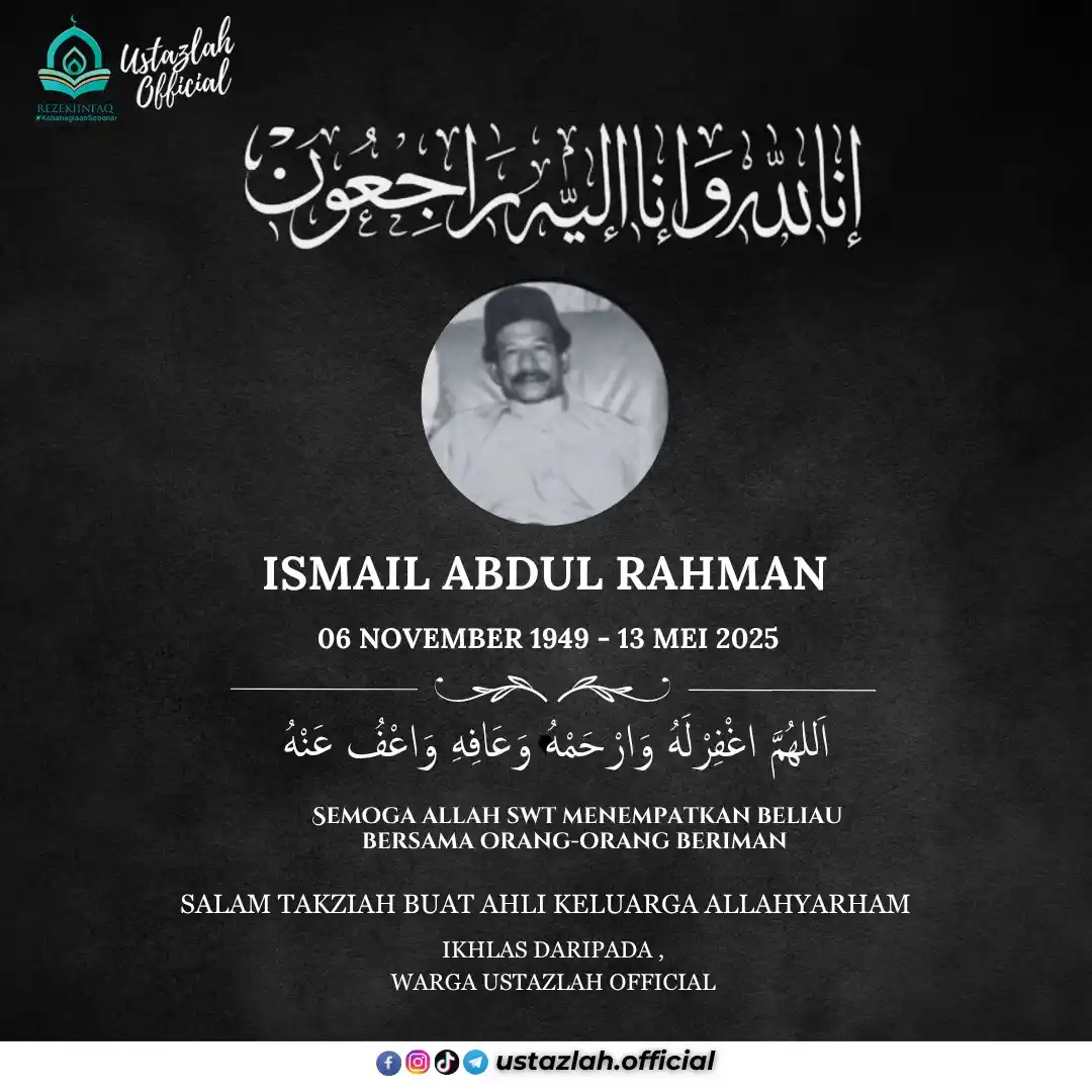 Image from USTAZLAH OFFICIAL: "Sesungguhnya kita milik Allah dan kepada-Nya jua kita kembali." Deng...