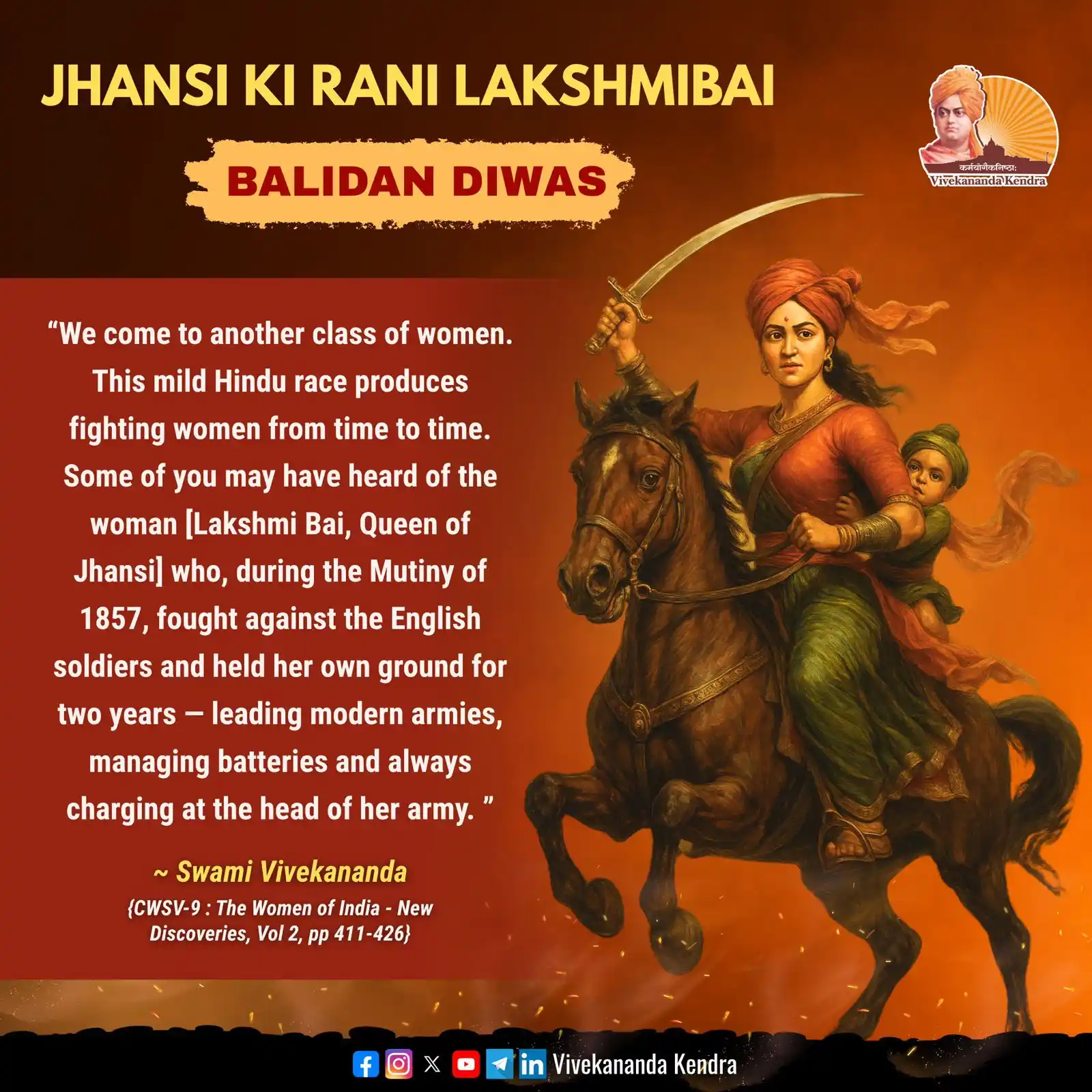 Image from Daily Vivekananda: 🔥 "She fought not just for a kingdom, but for the soul of Bharat." 🇮...