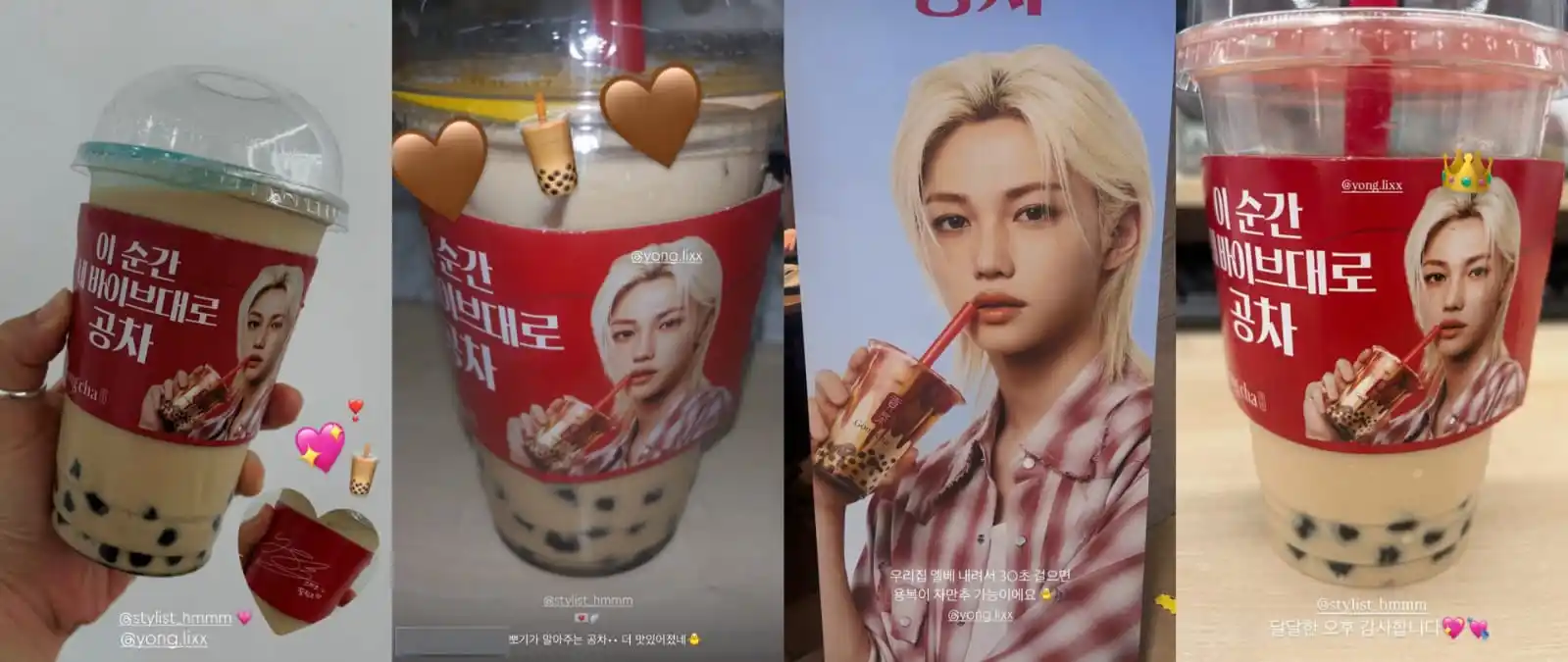 Image from 𝐇𝐘𝐔𝐍𝐋𝐈𝐗 𝐀𝐑𝐂𝐇𝐈𝐕𝐄𝐒 ⋆˚࿔: *ᝰ.ᐟ MENTION FELIX ᝰ.ᐟ*  `update akun 𝕏 @FLXCentral`  Staf-staf ini -...