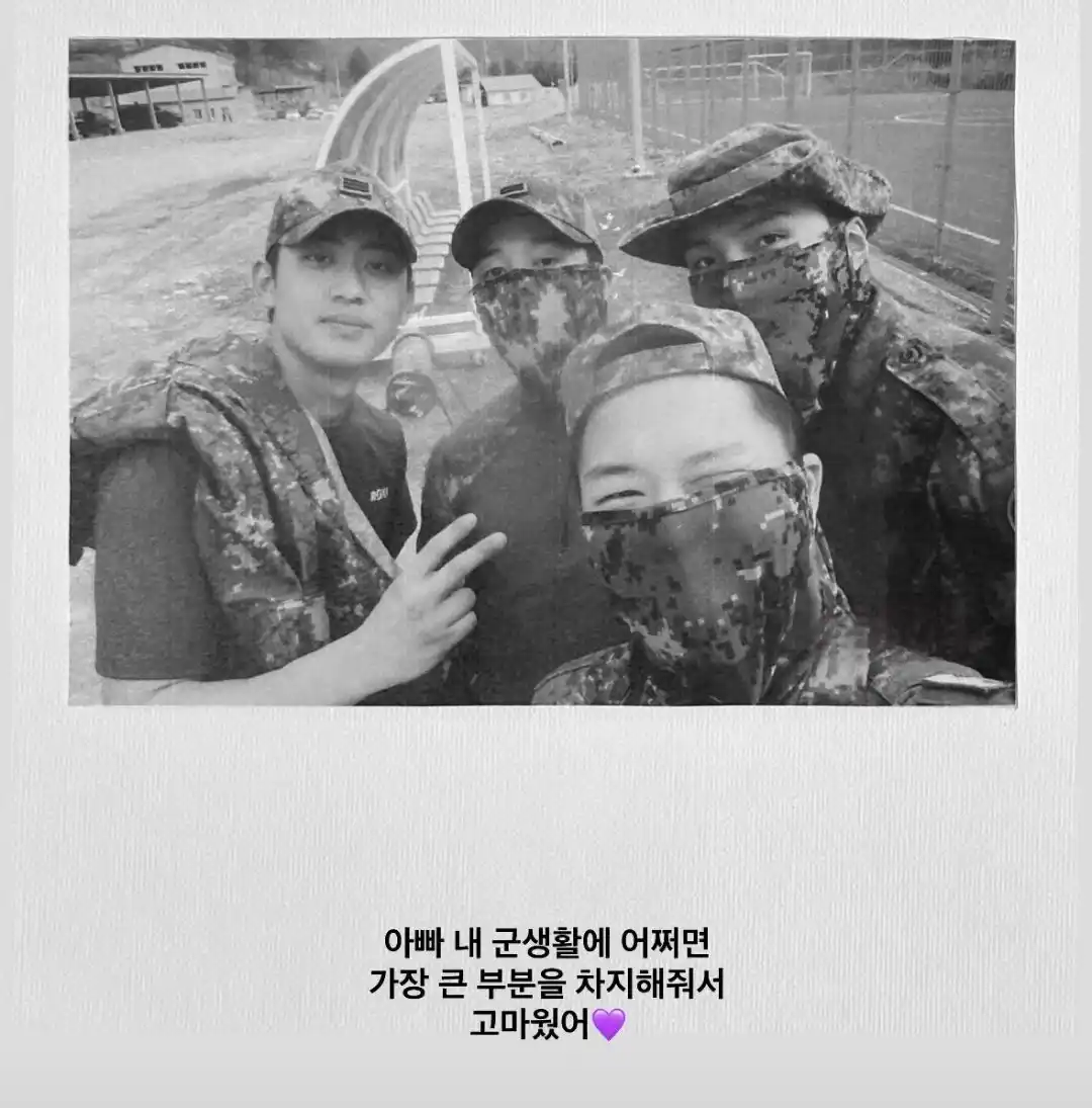 Image from MIMI_WORLD_FANSPAGE: *☆ - Un soldado más joven publicó su foto con Jimin y el mensaje más d...