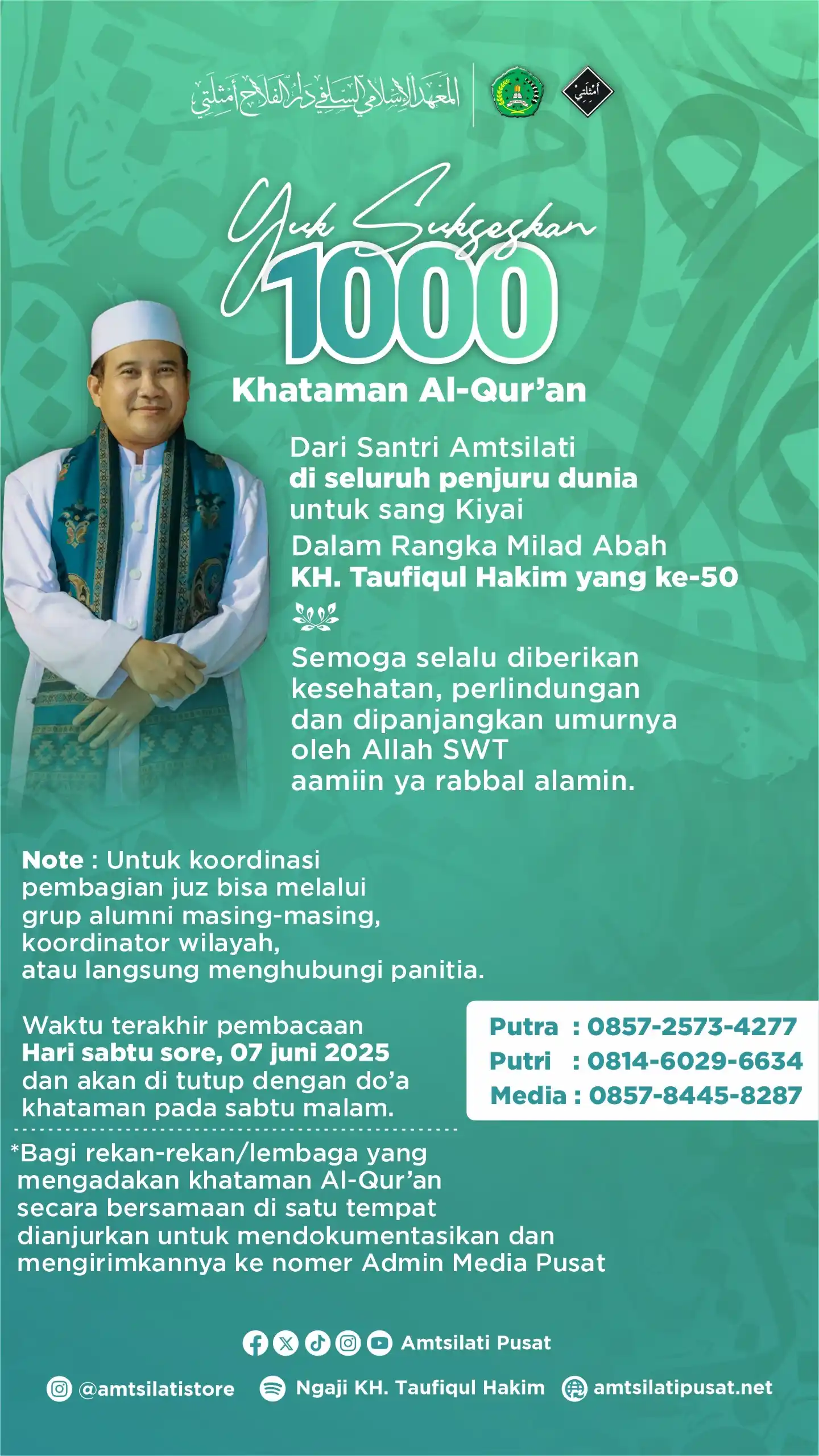 Image from PP. Darul Falah Amtsilati Jepara: **Yuk Suksekan 1000 Khataman Al-Qur'an!** 🌺🌻 Dari Santri Amtsilati ...