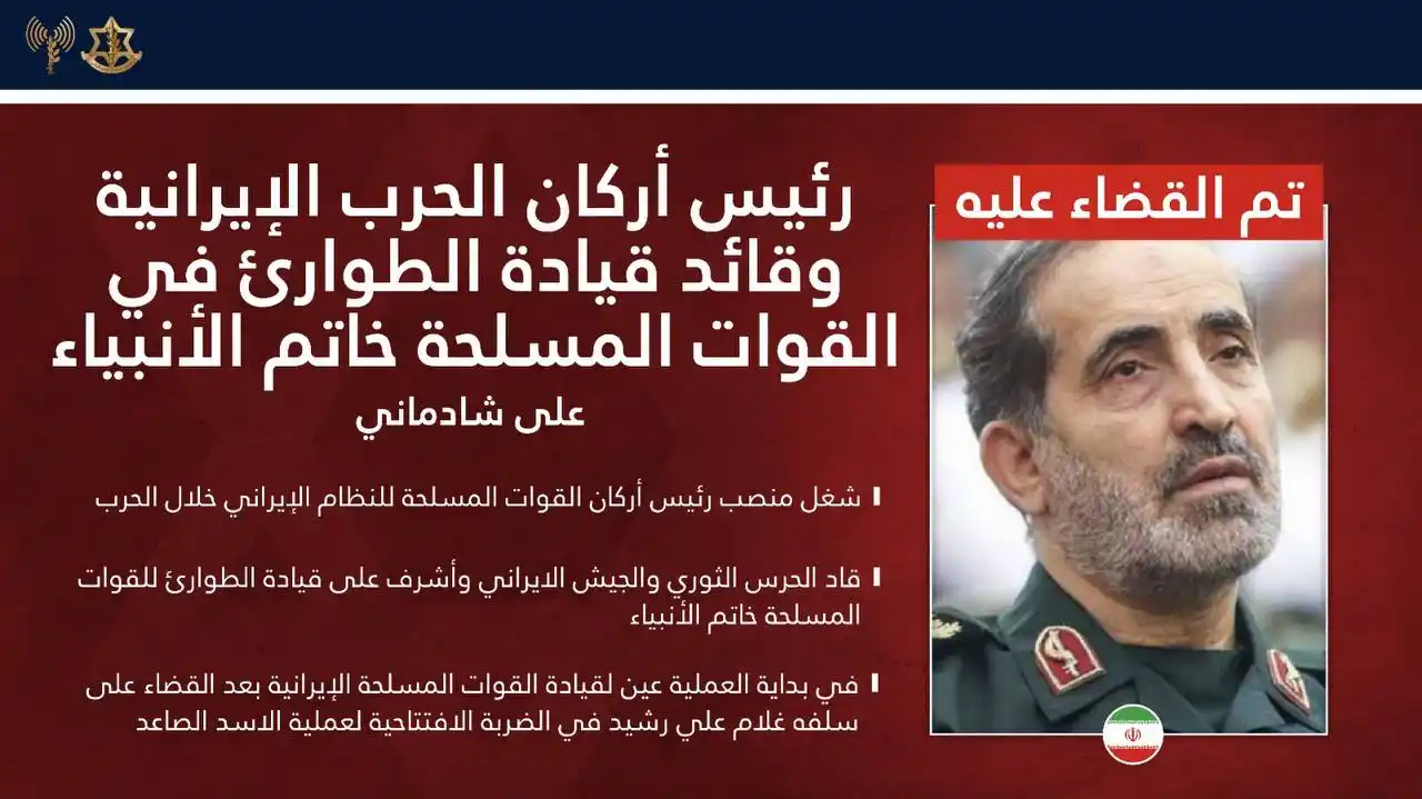 Image from موقع الجليل: <a class="text-blue-500 hover:underline cursor-pointer" href="/hashtag...