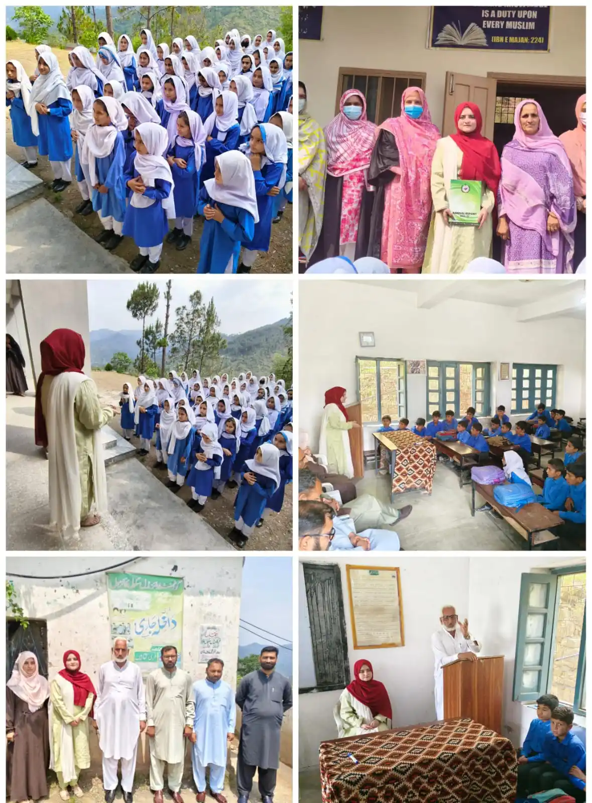 Image from Center for International Strategic Studies,AJK: 🌍 *CISS AJK Academic Engagement with AJK Schools* Tayyaba Khurshid,...