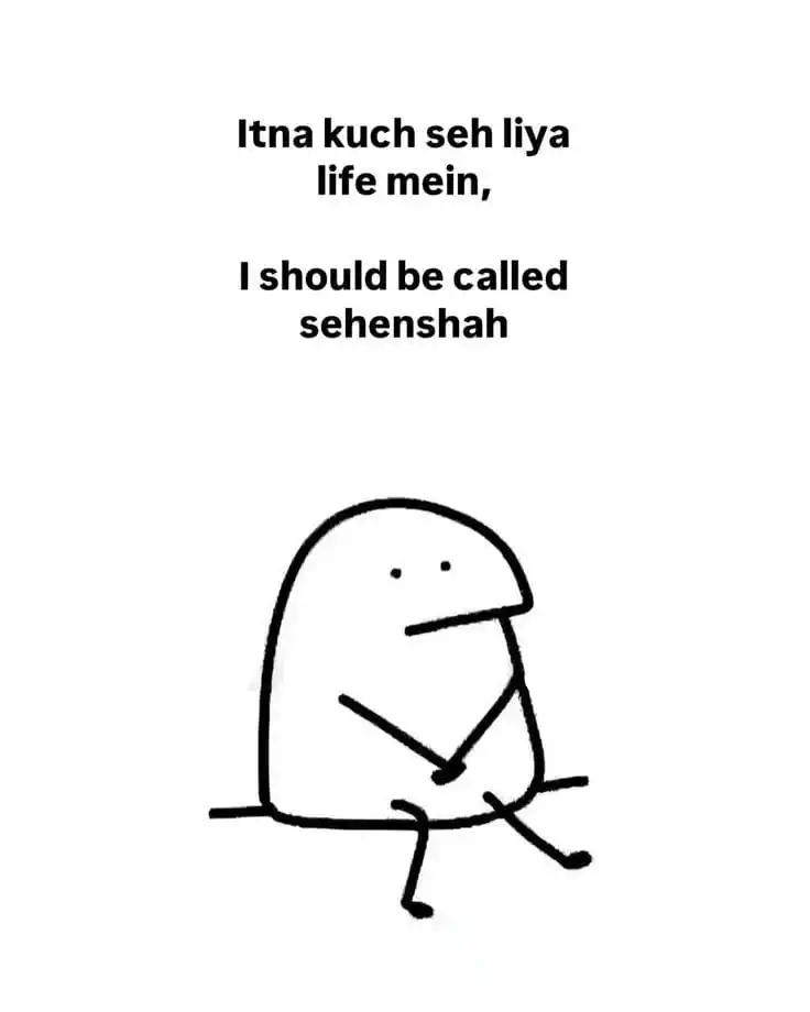 Introverts' World post