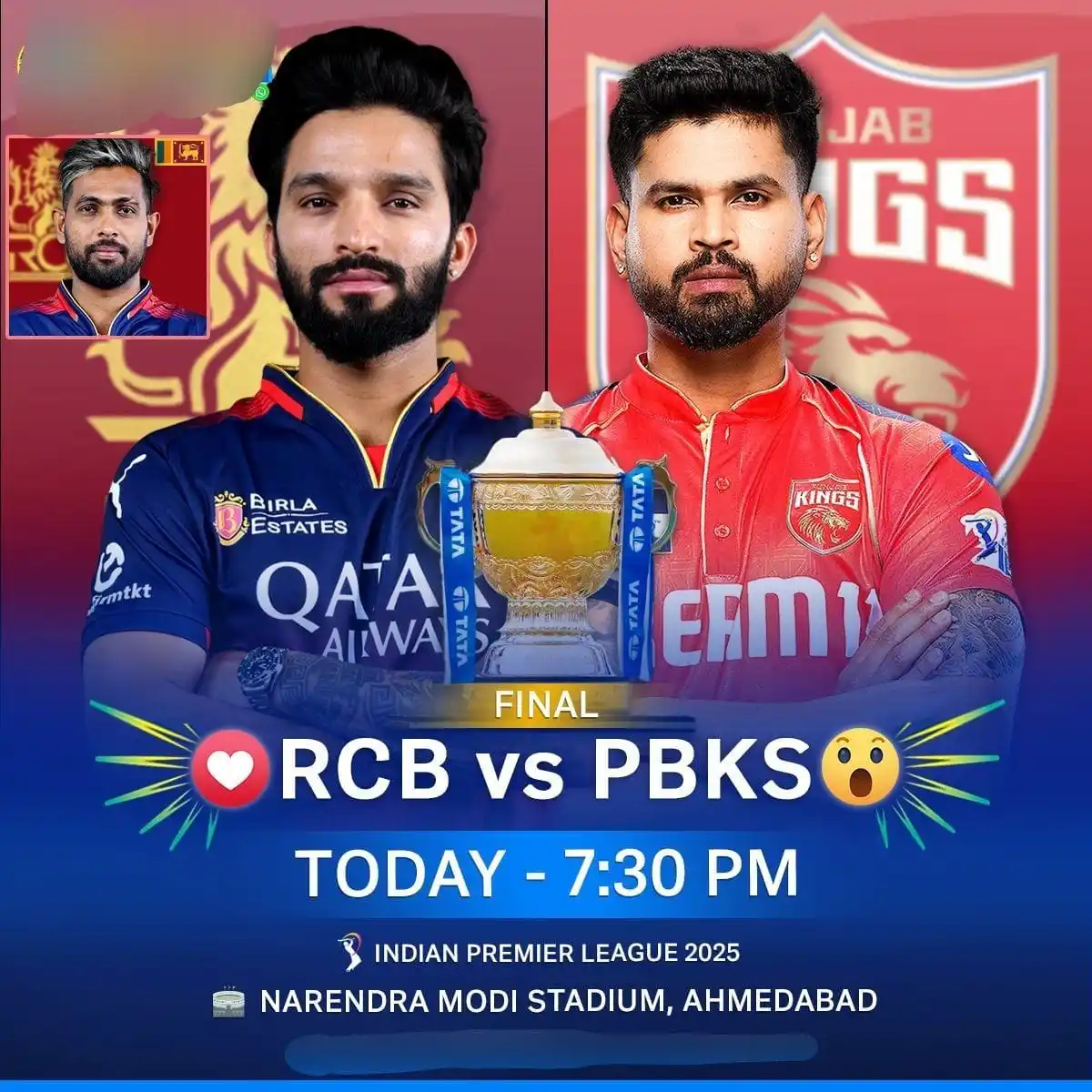 Image from PBS Cricket: *IPL 2025 - Final* 🏏 Indian Premier League 2025 Final 🏆 Royal Cha...