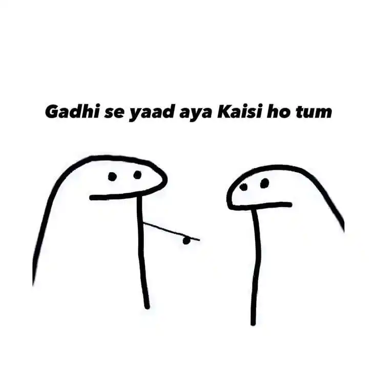 Introverts' World post