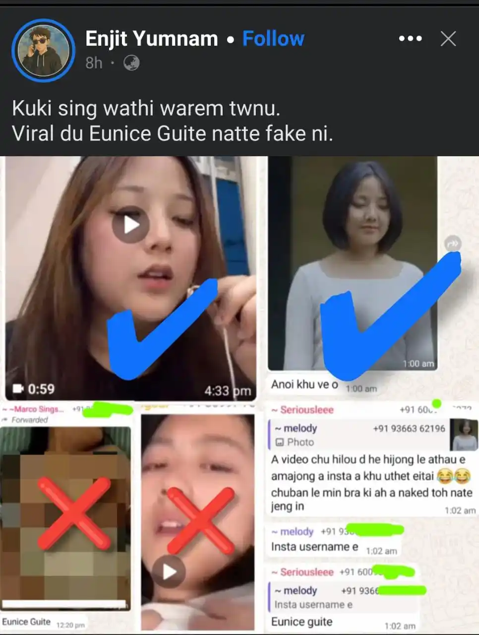 Image from ππππΌπ ππΌπ ππΌπ ππΌππ(ππππ): Kuki te'n actress chia a kisakpih theih pih mahmah uh unaunu Eunice mi...