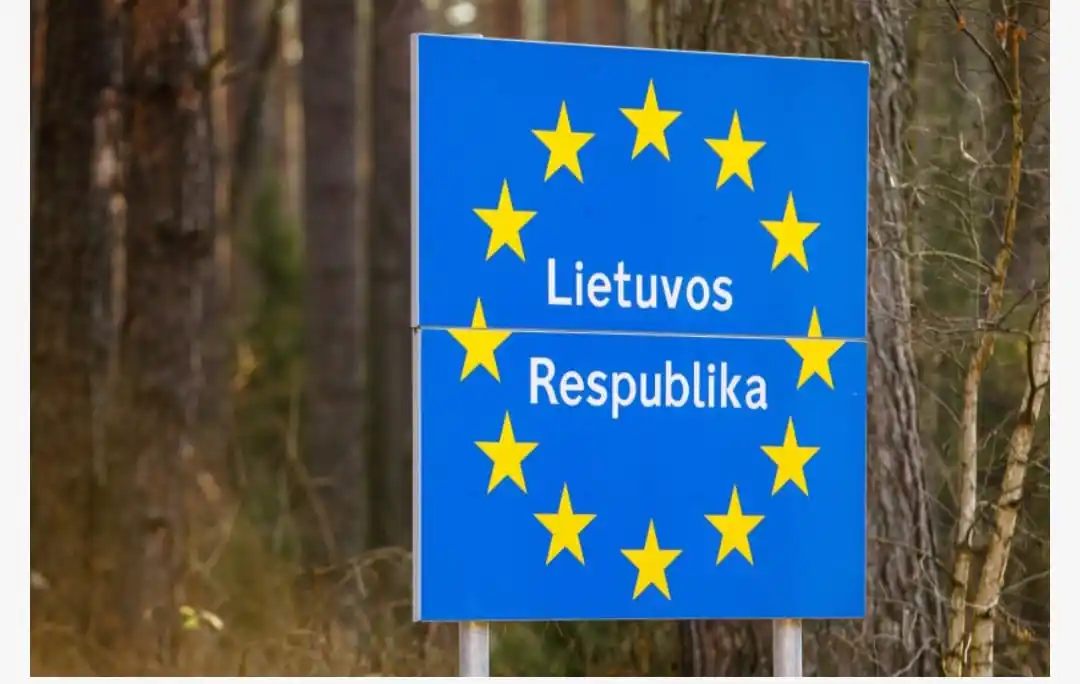 Image from Nra.lv: Ziņas neatkarīgiem cilvēkiem: Lietuvā no Baltkrievijas uz īsu brīdi iekļuvušas 3 bruņotas personas h...