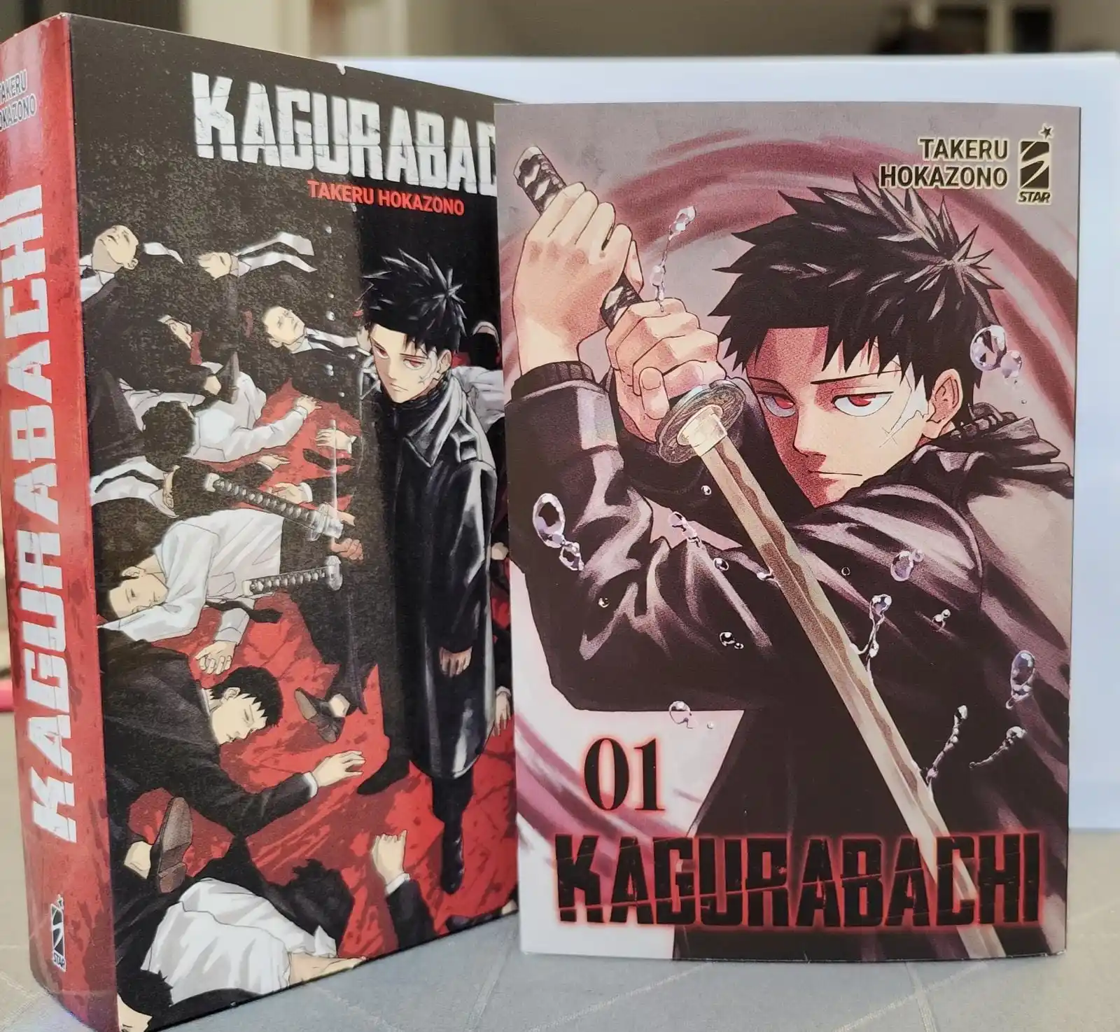 Image from Gli Anime Che Ci Piacciono: Ma Kagurabachi merita davvero di essere il nuovo manga promessa di Sho...