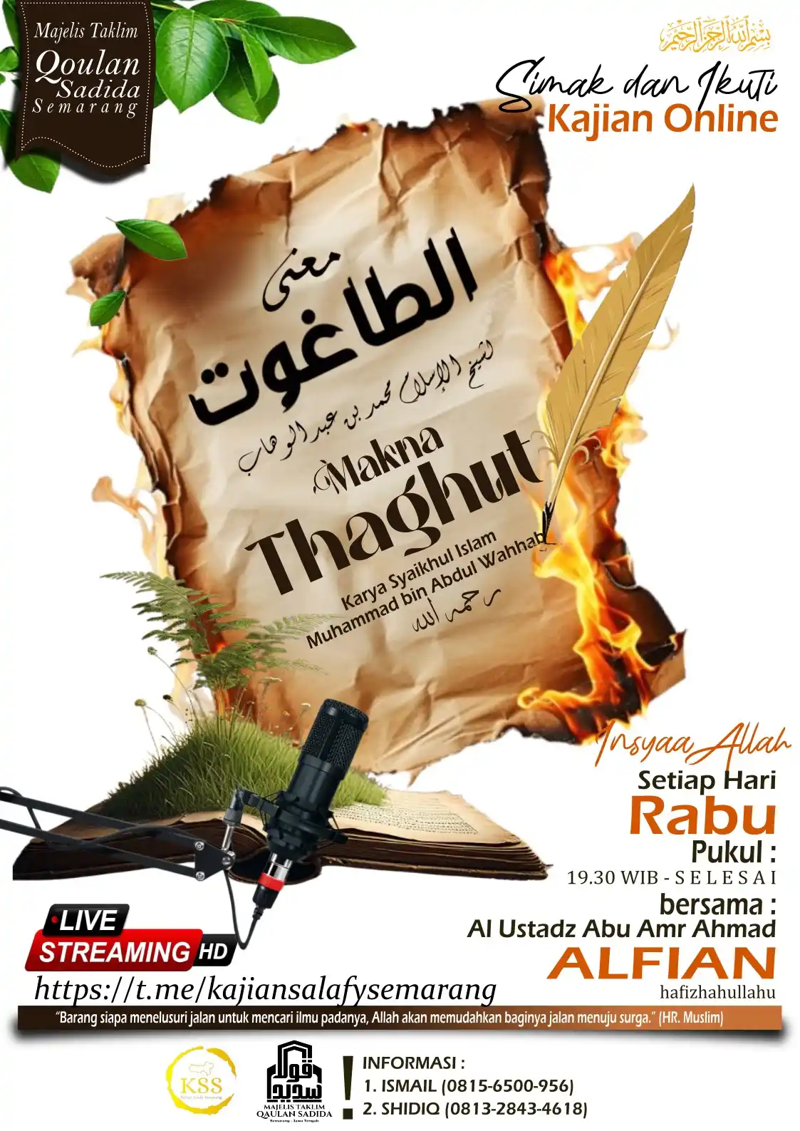 Image from Kajian Salafy Semarang: MALAM INI InsyaaAllah !!! KAJIAN RUTIN ONLINE HARI RABU MALAM pukul ...