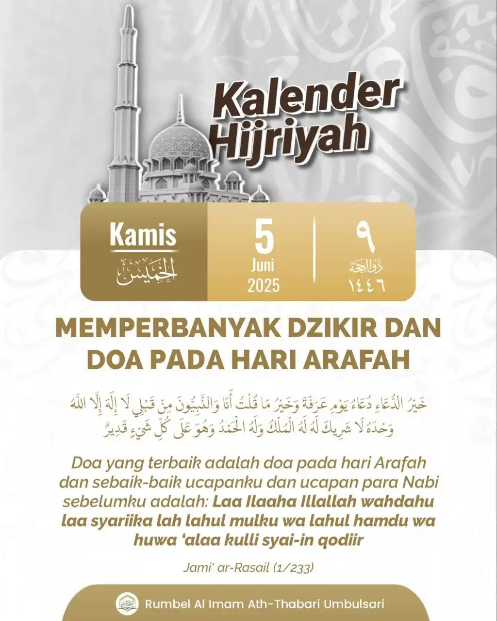 Image from Kajian Salafy Semarang: ☀️MEMPERBANYAK DZIKIR DAN DOA PADA HARI ARAFAH Yuk Share 📨 https://t...