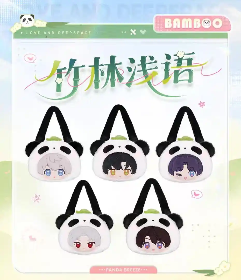 Image from 𝐂𝐢𝐧𝐚𝐦𝐨𝐥𝐥 | OPEN GROUP ORDER: OPEN ORDER‼️ Love and Deepspace "Bamboo Whisper" Plush Bag Series🧸 ...