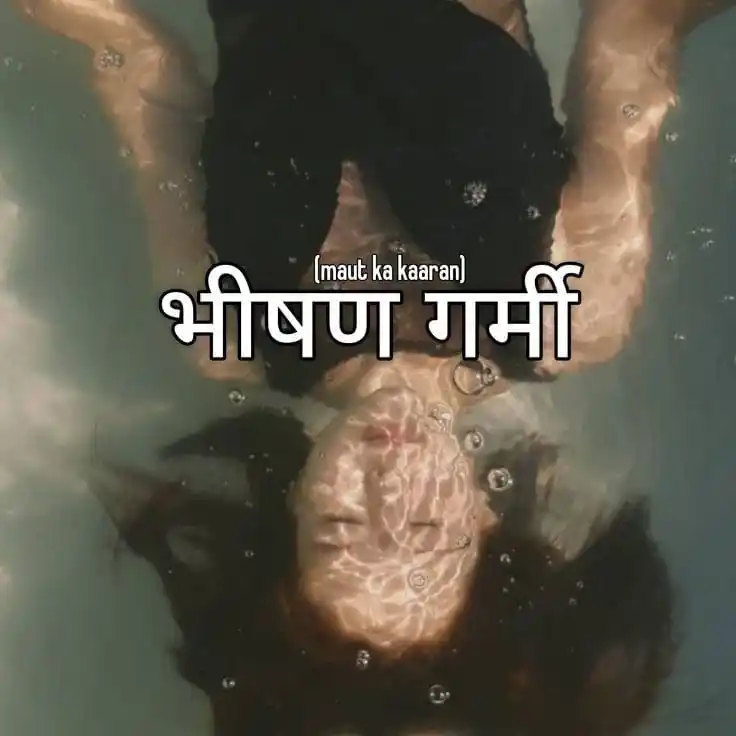 Introverts' World post