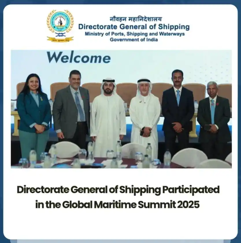 Image from Seafarer's Update ✍️ 🚢: 16/06/2025, 𝓼𝓮𝓪𝓯𝓪𝓻𝓮𝓻'𝓼 𝓾𝓹𝓭𝓪𝓽𝓮 The Directorate General ...